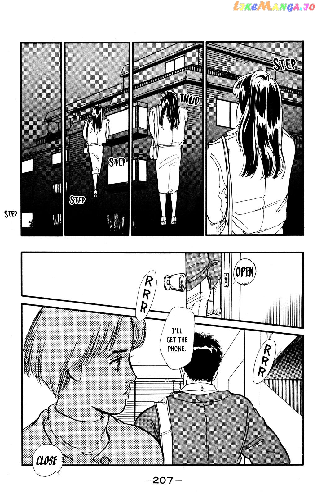 Looking For An Idol chapter 42 - page 16