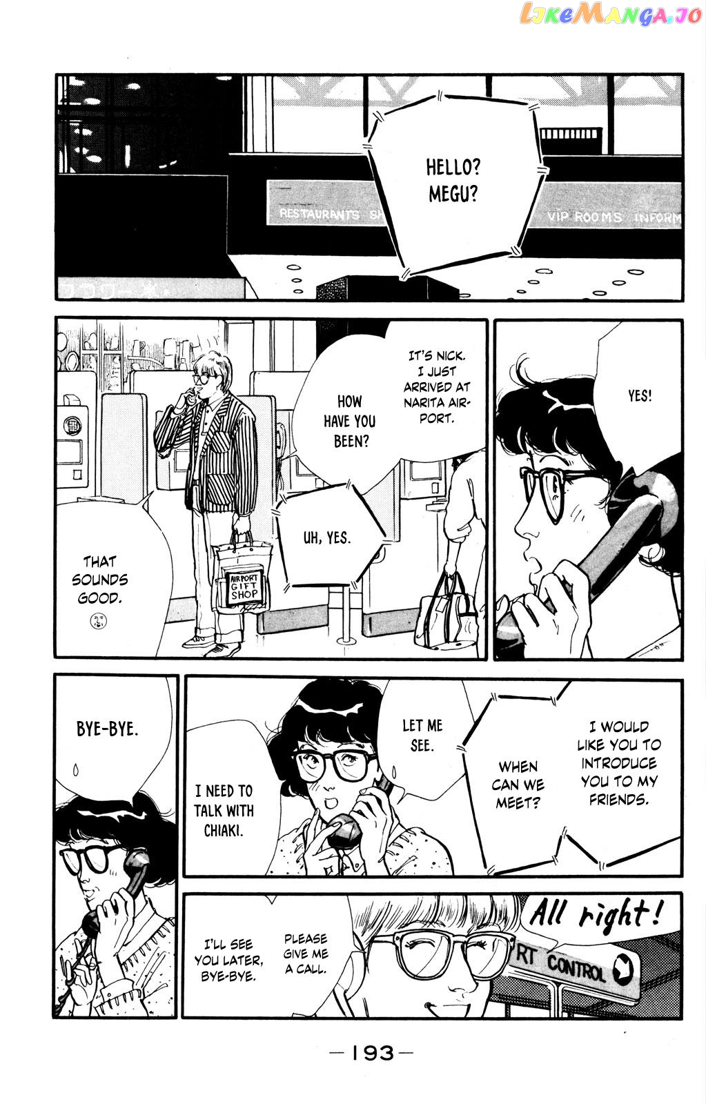 Looking For An Idol chapter 42 - page 2