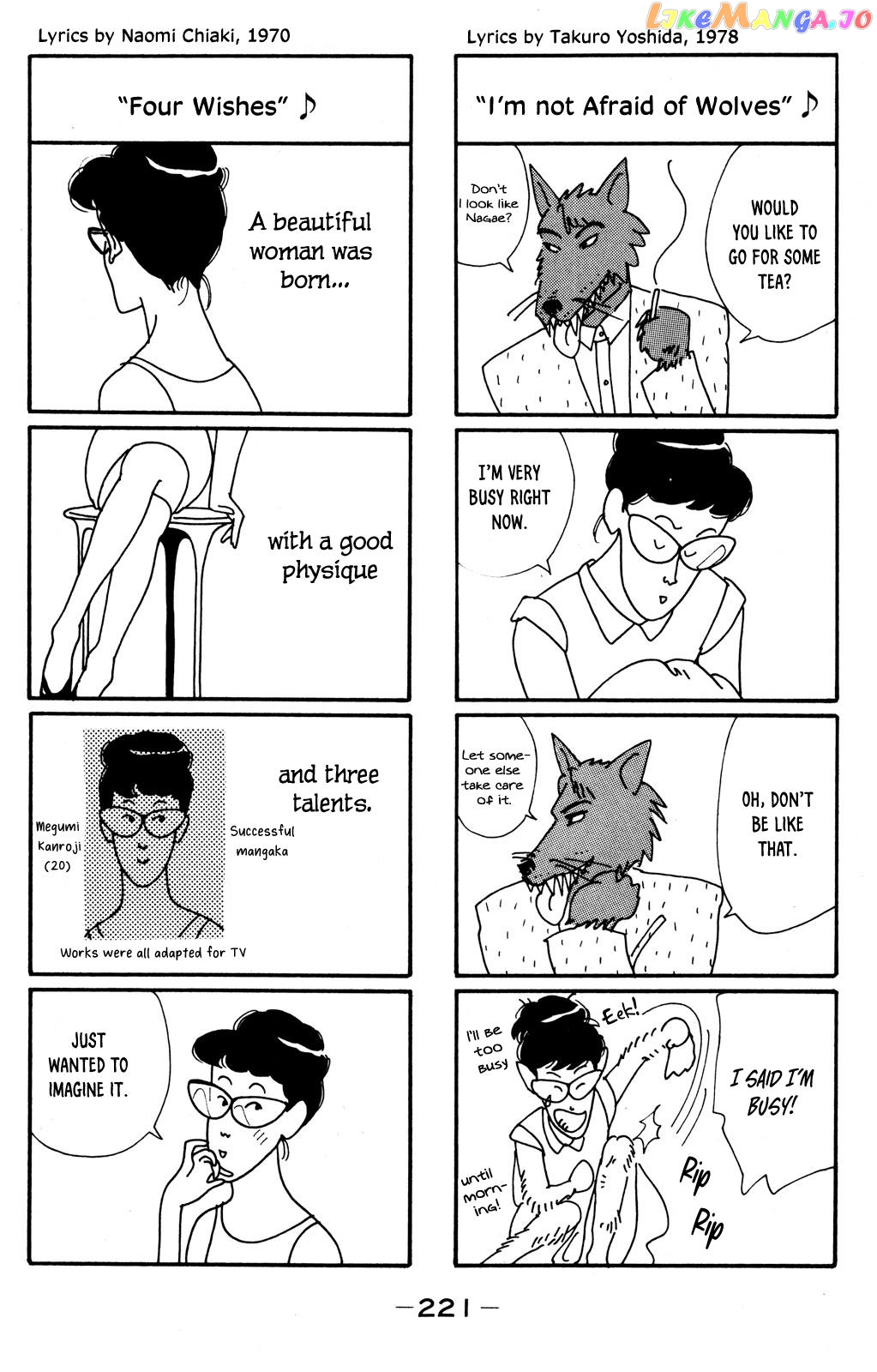 Looking For An Idol chapter 42 - page 30