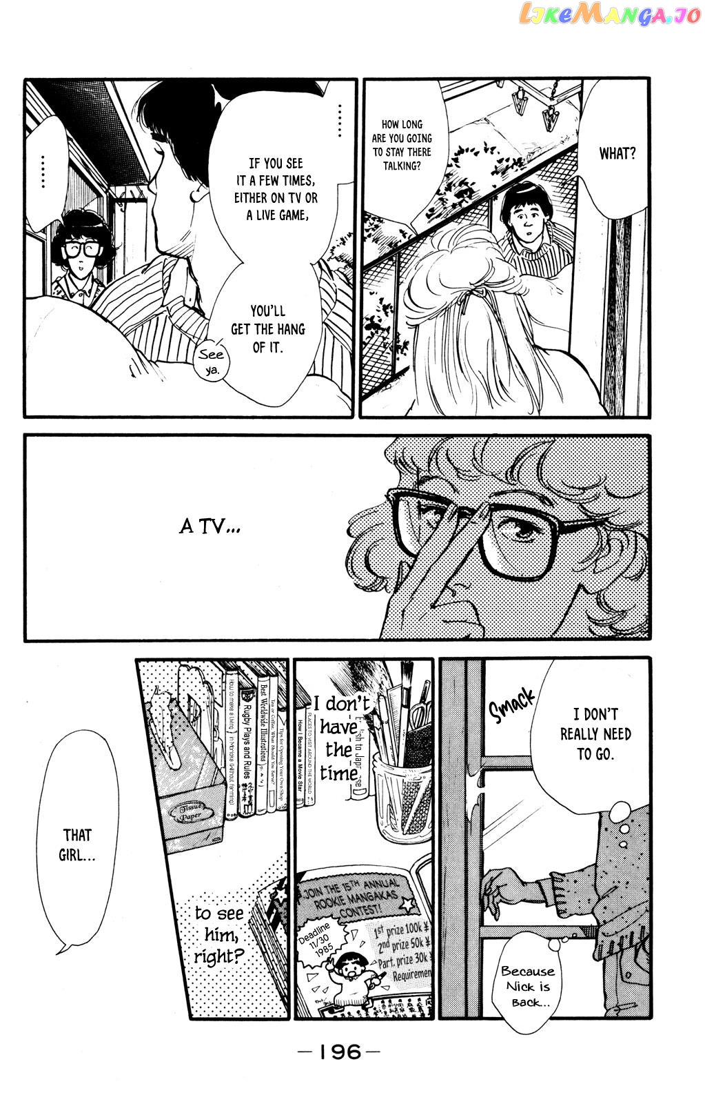 Looking For An Idol chapter 42 - page 5