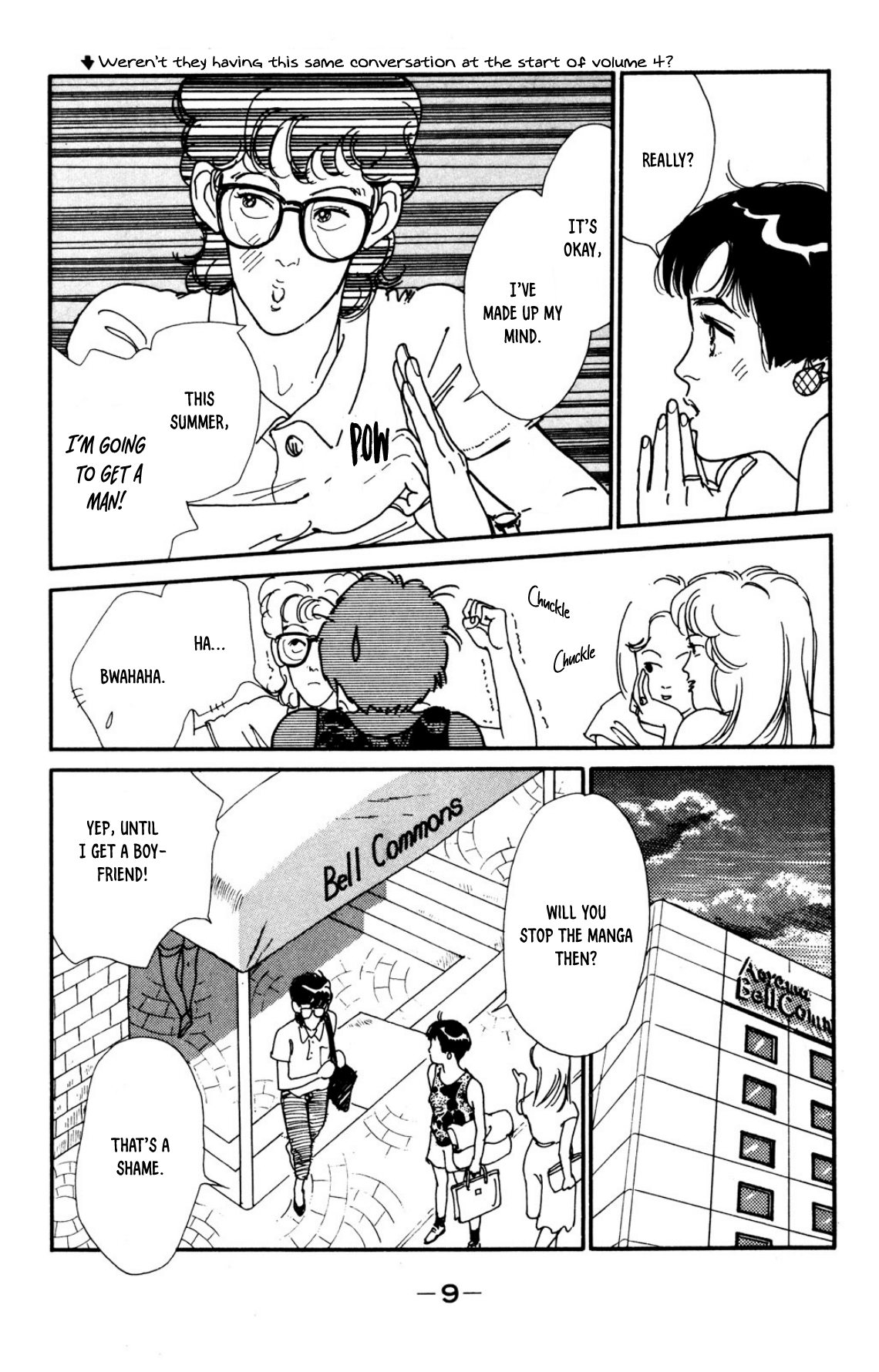 Looking For An Idol chapter 28 - page 11