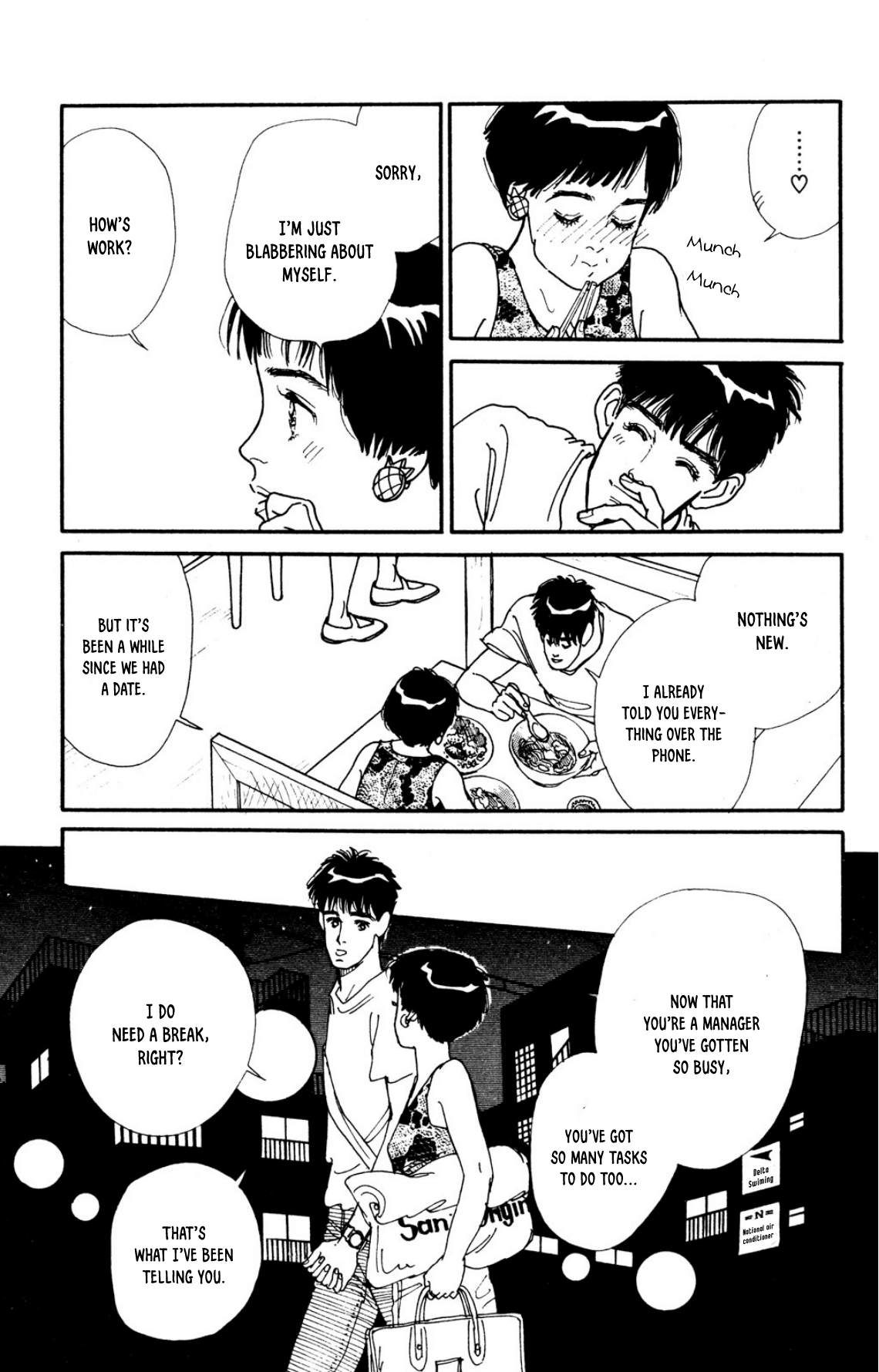 Looking For An Idol chapter 28 - page 17
