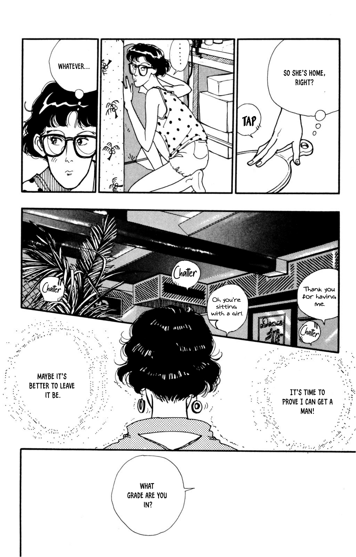 Looking For An Idol chapter 28 - page 22