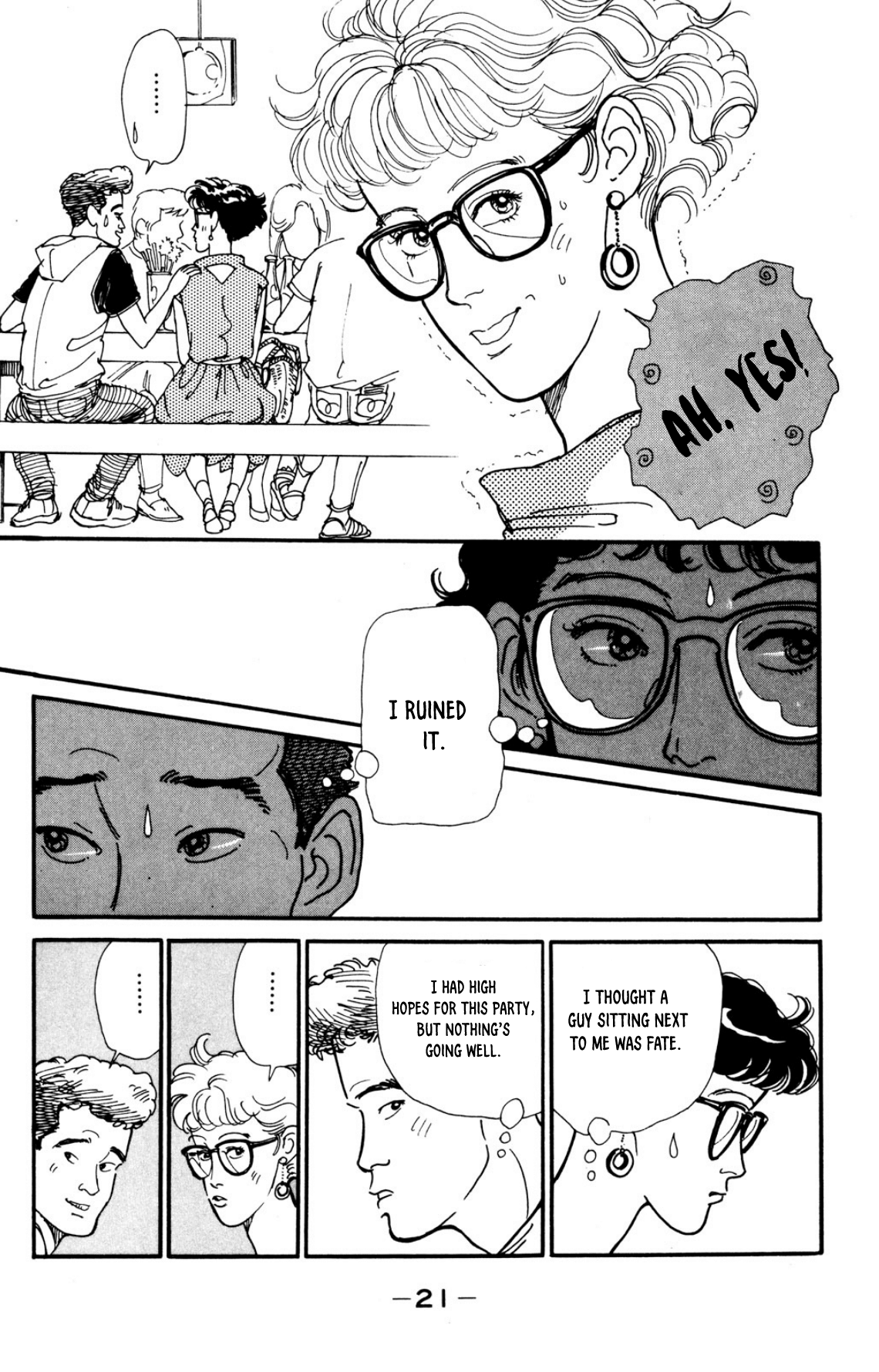 Looking For An Idol chapter 28 - page 23
