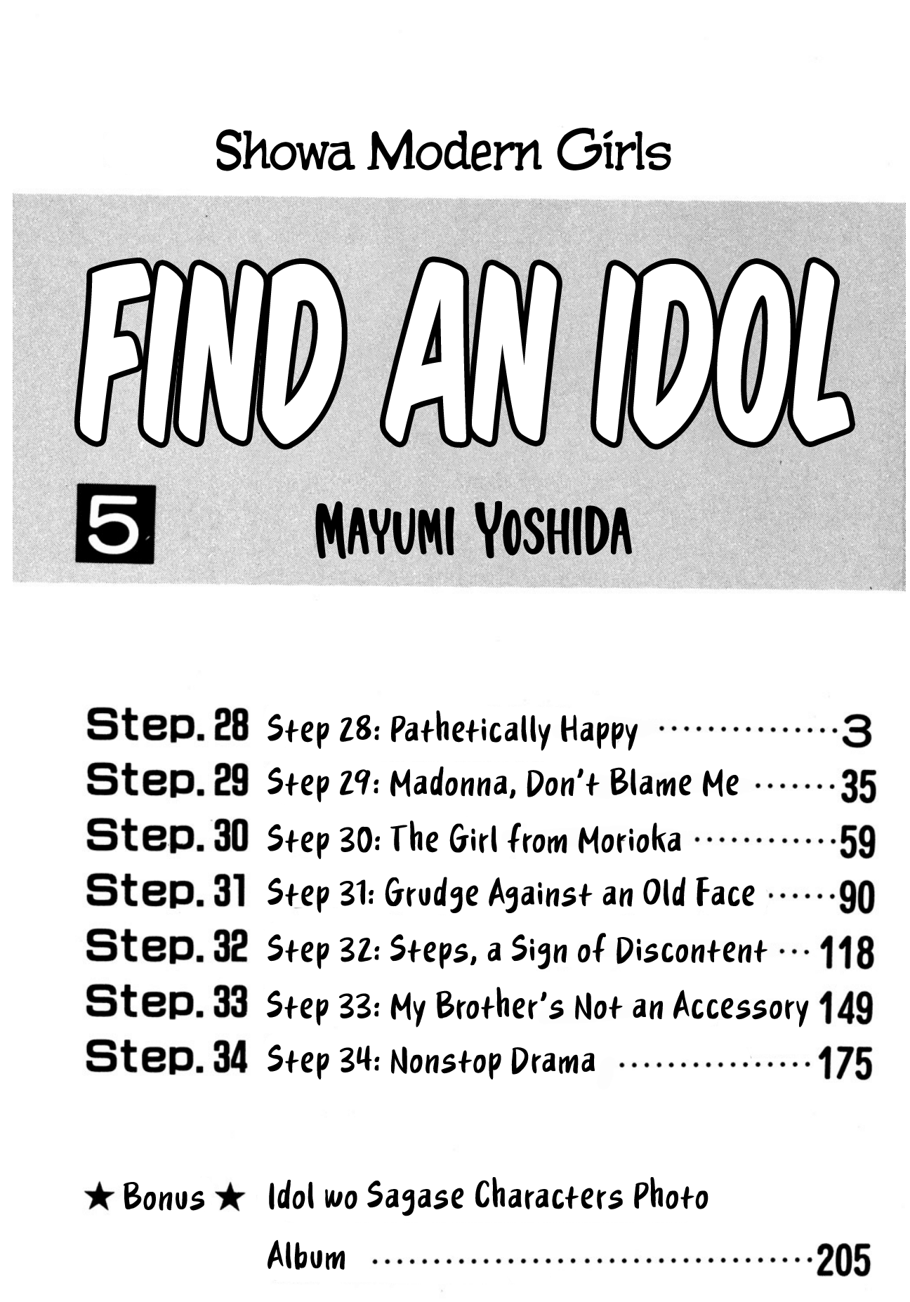 Looking For An Idol chapter 28 - page 3