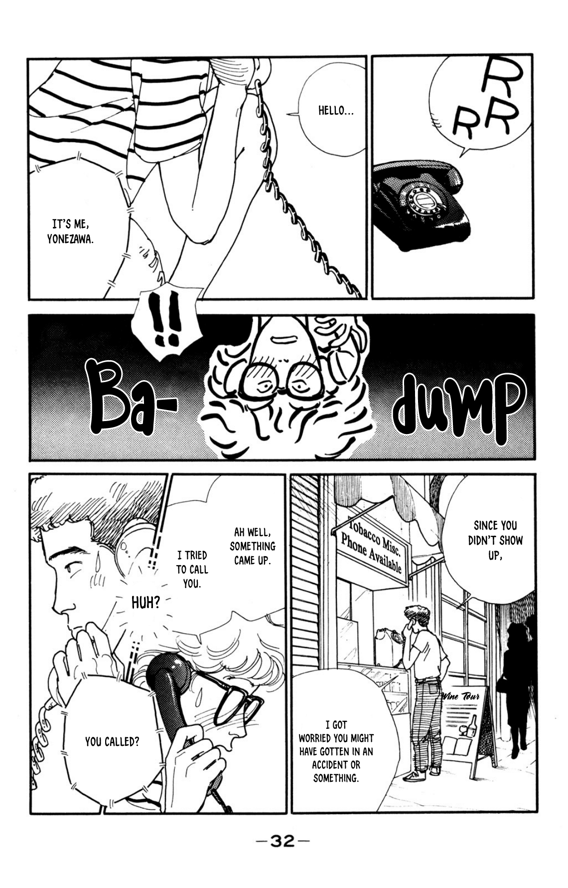 Looking For An Idol chapter 28 - page 34