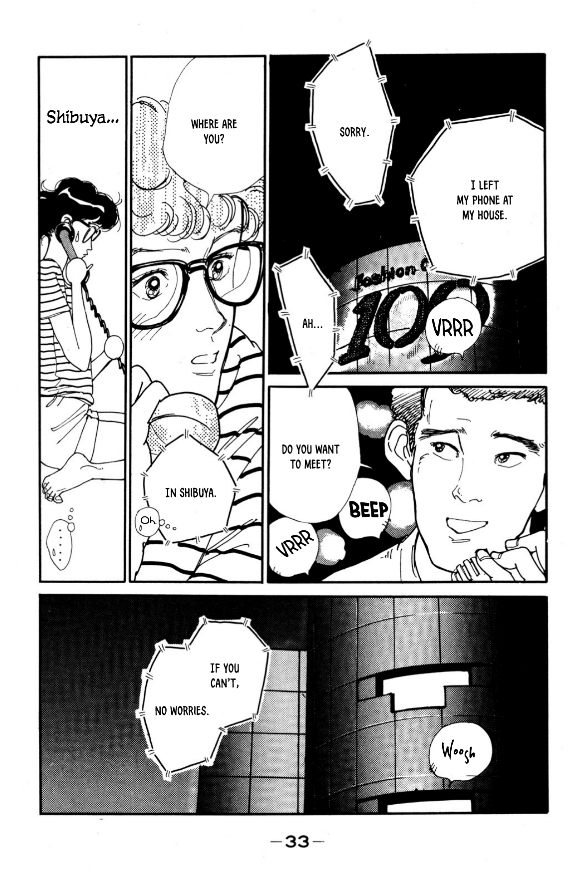 Looking For An Idol chapter 28 - page 35