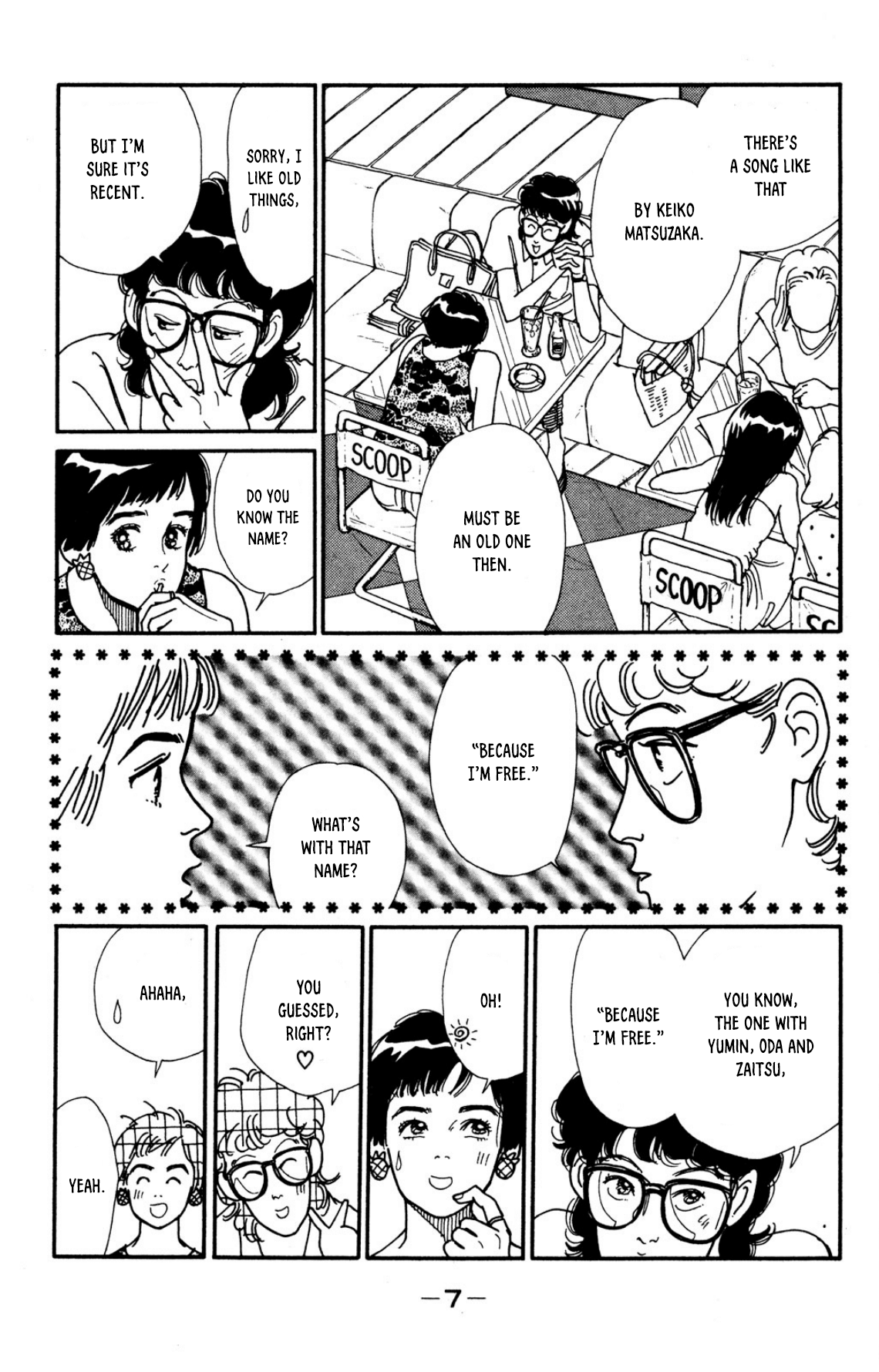 Looking For An Idol chapter 28 - page 9