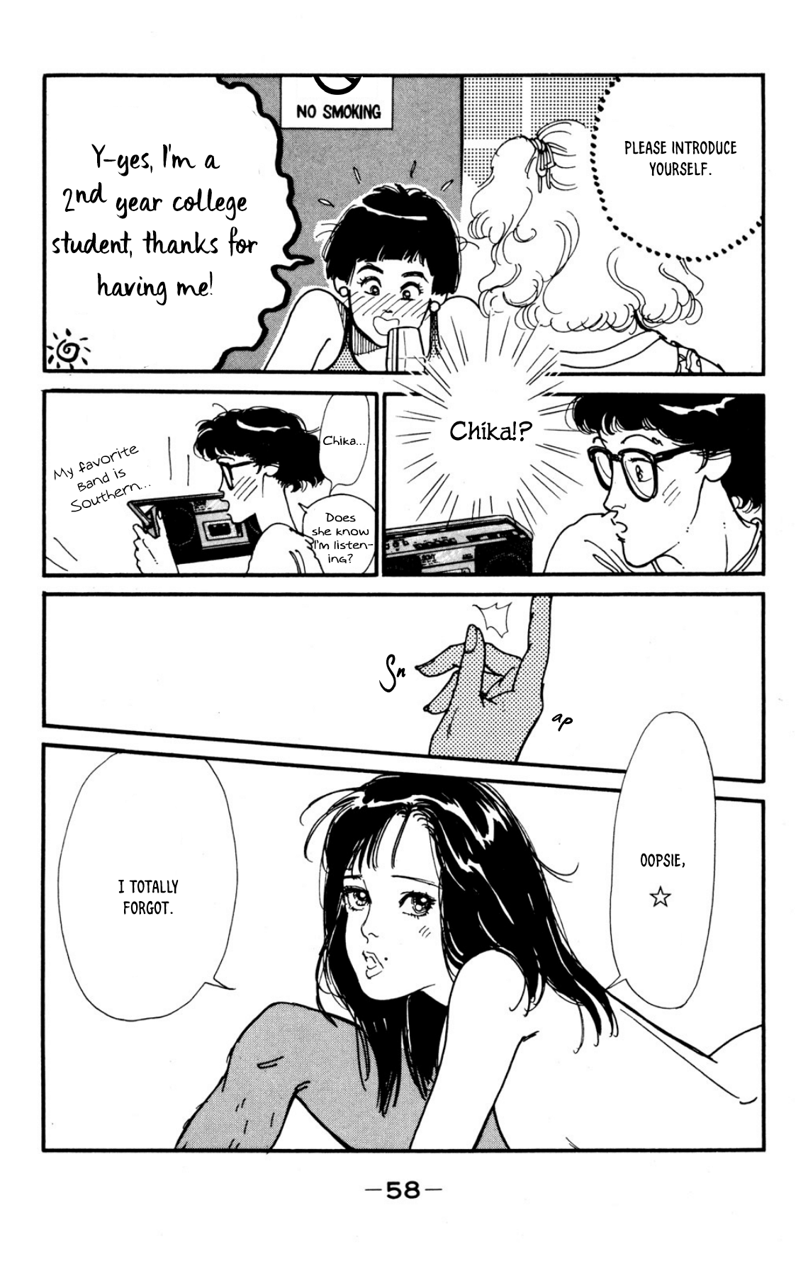 Looking For An Idol chapter 29 - page 24