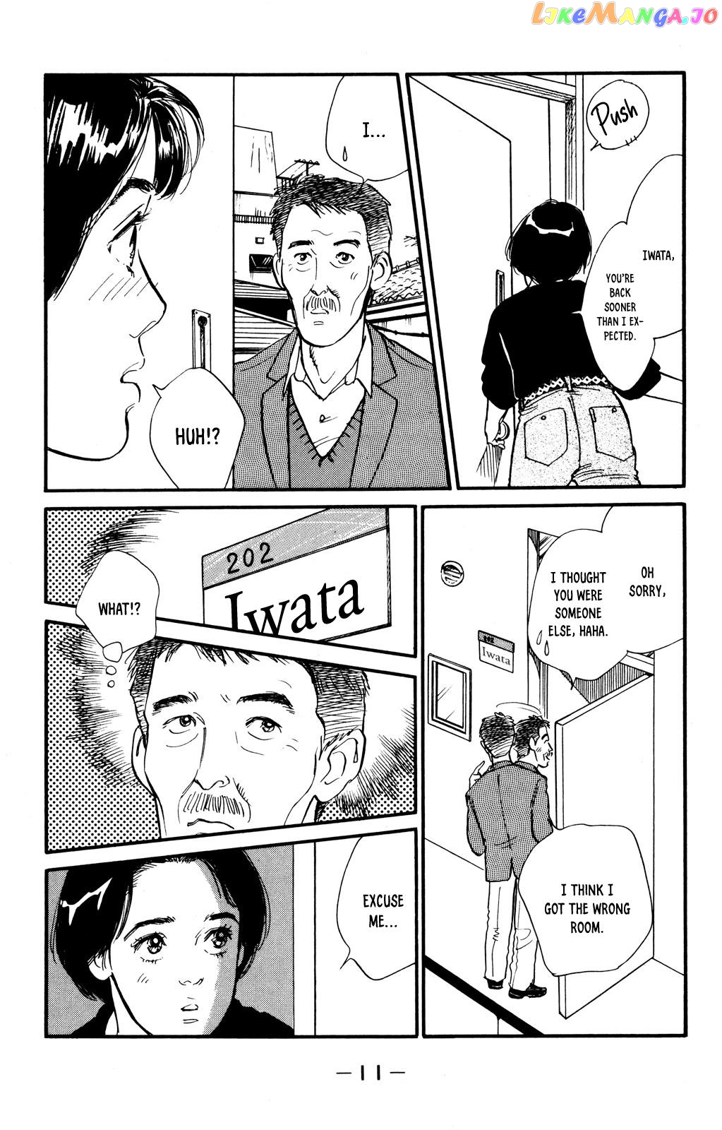 Looking For An Idol chapter 43 - page 12