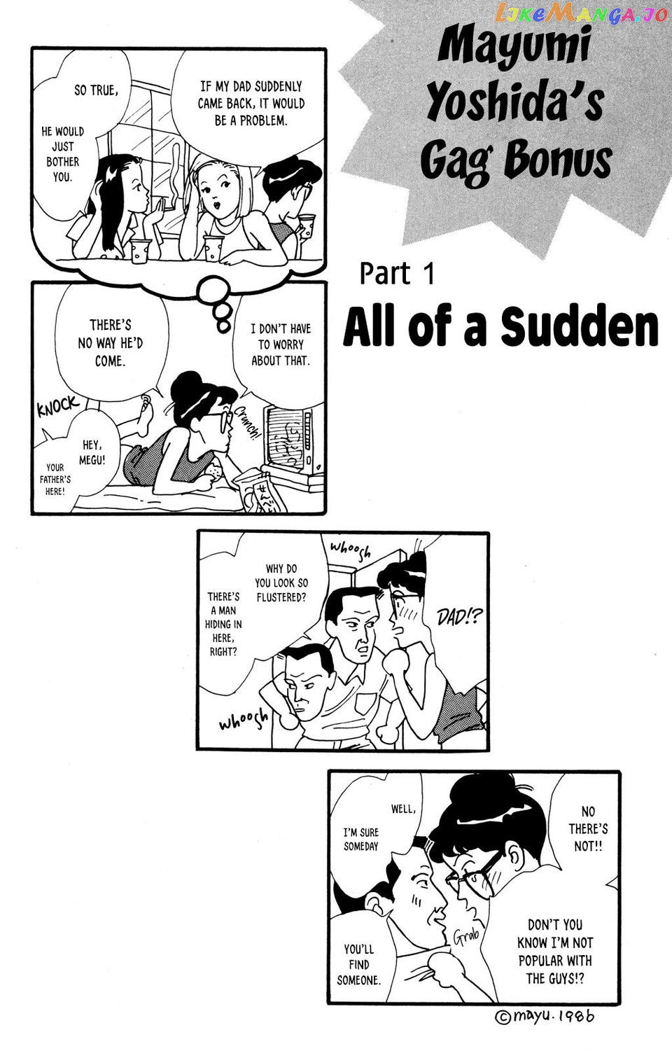 Looking For An Idol chapter 43 - page 31