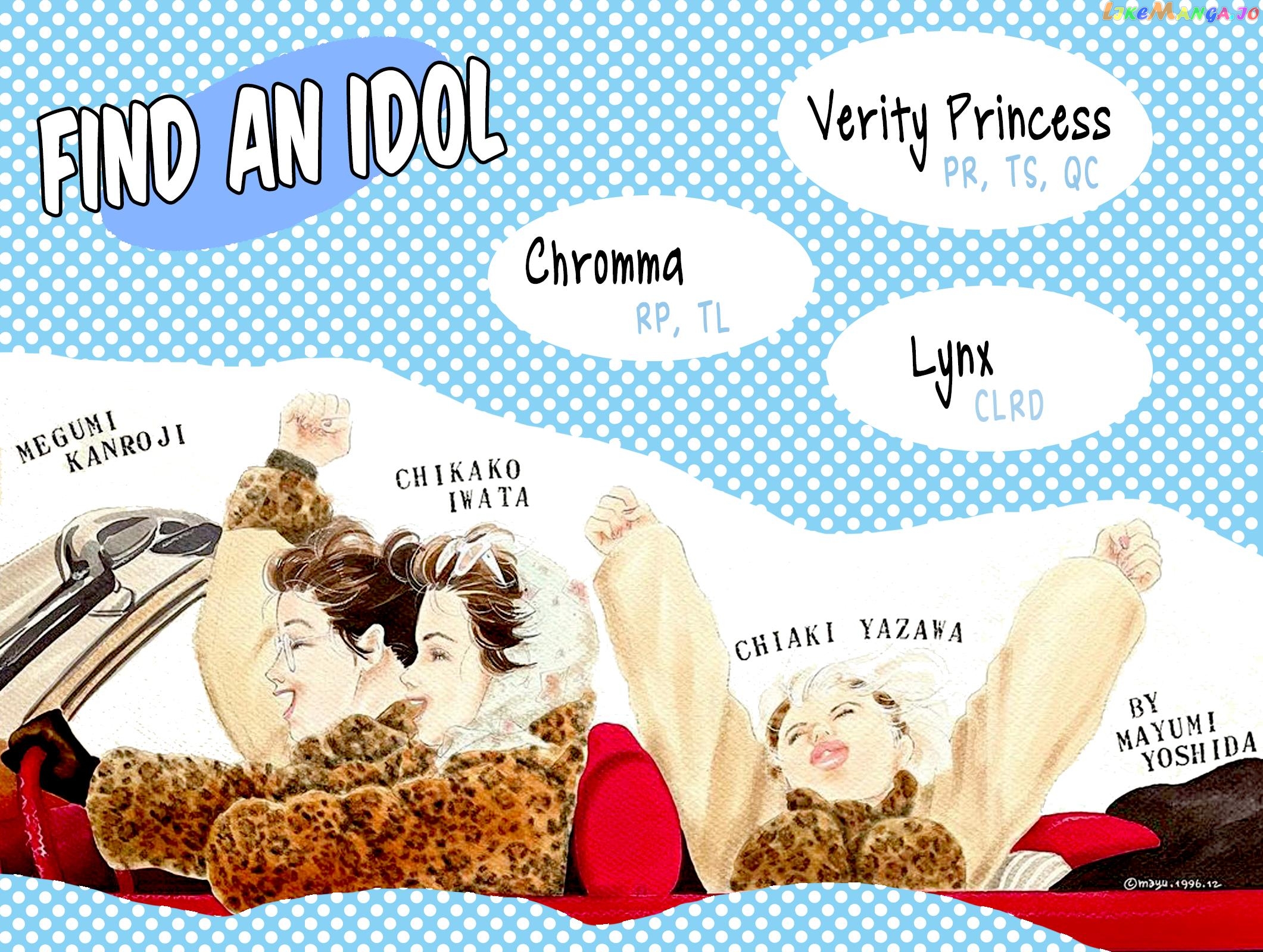 Looking For An Idol chapter 43 - page 32