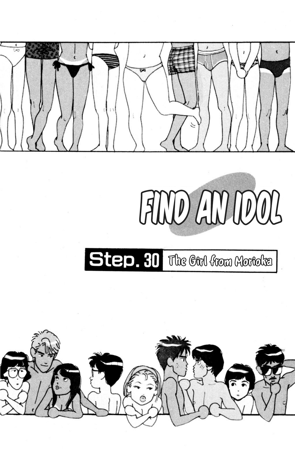 Looking For An Idol chapter 30 - page 1