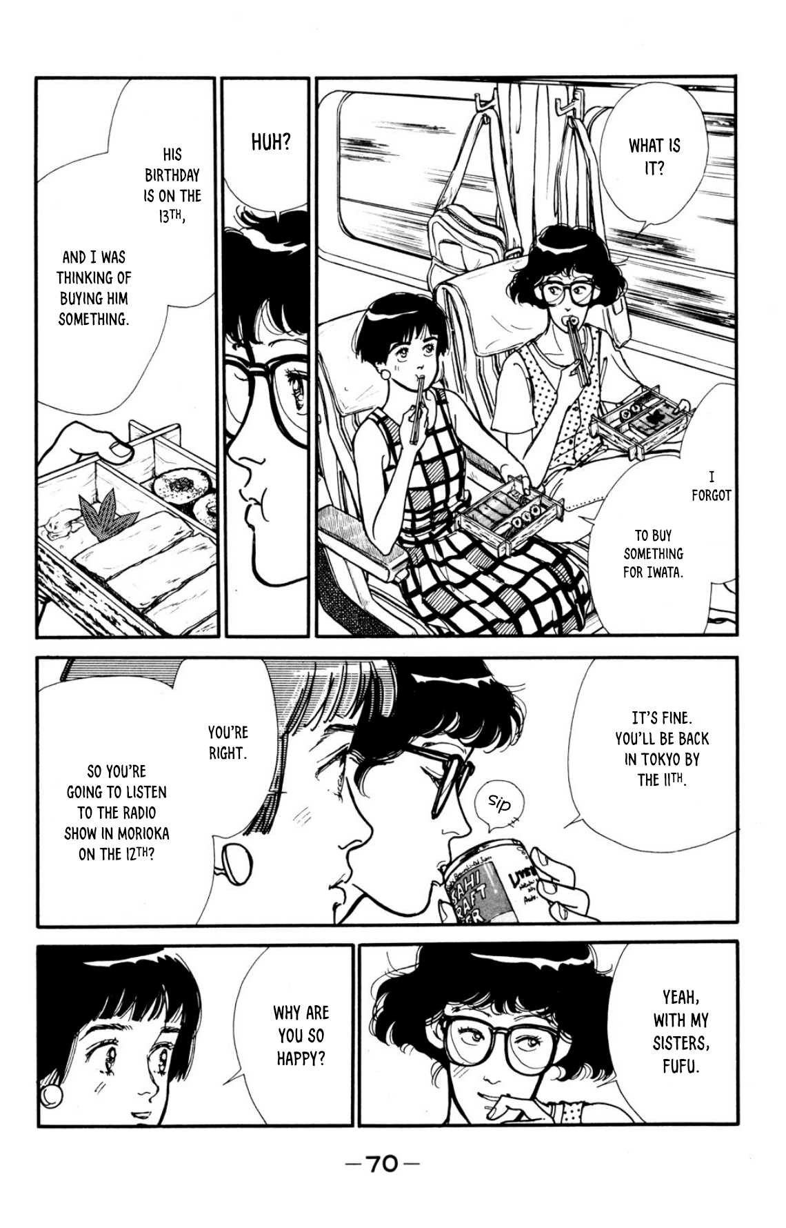 Looking For An Idol chapter 30 - page 12