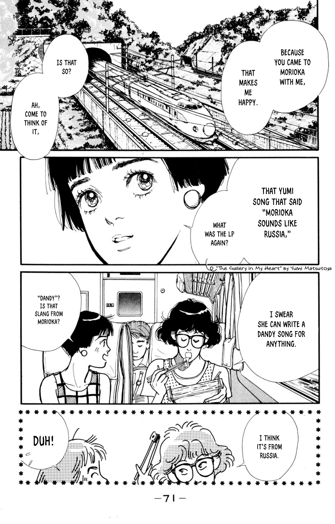 Looking For An Idol chapter 30 - page 13