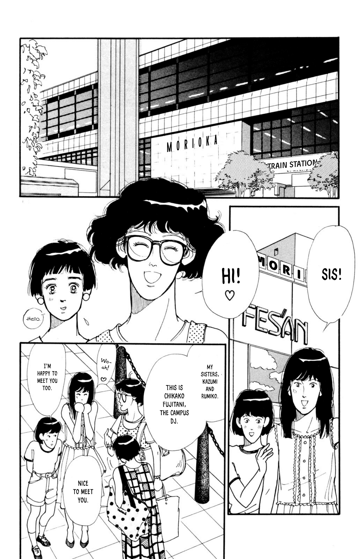 Looking For An Idol chapter 30 - page 14