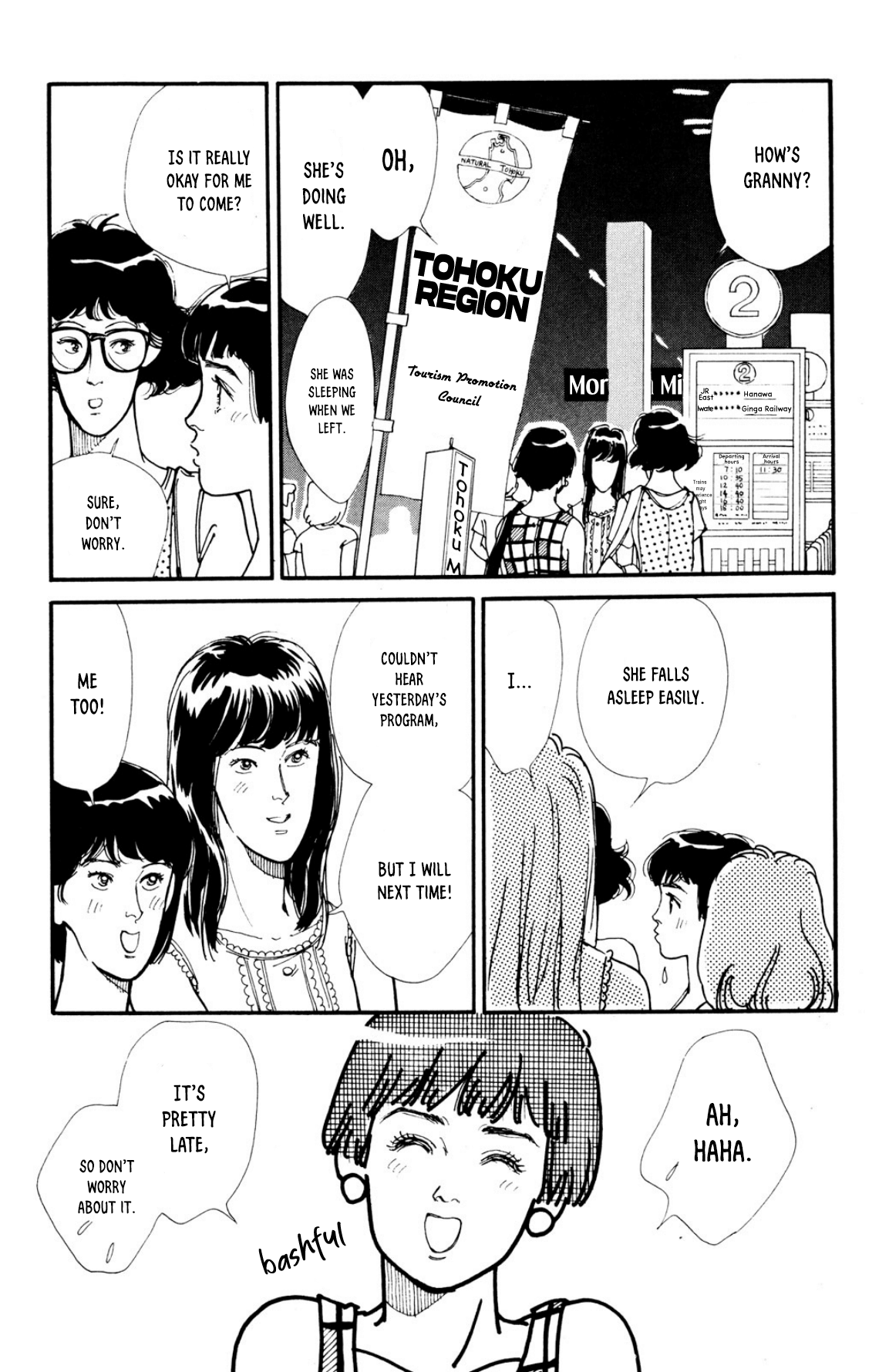 Looking For An Idol chapter 30 - page 15