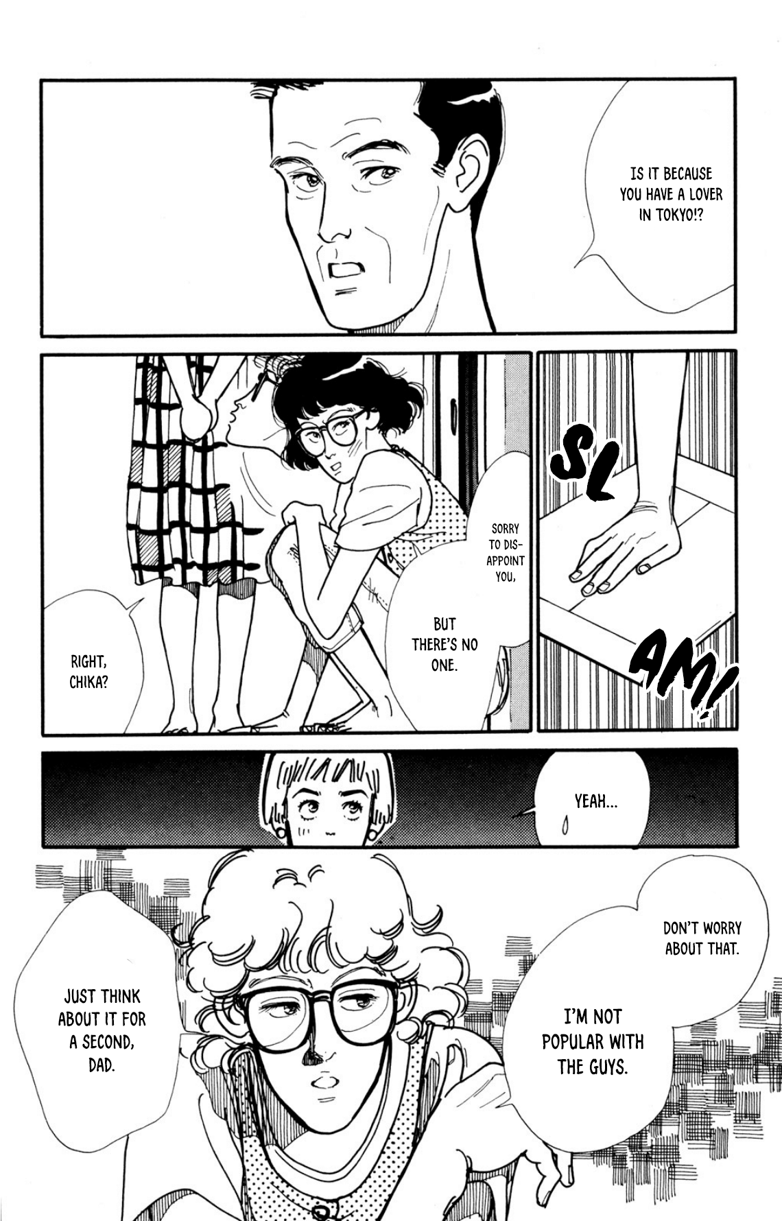 Looking For An Idol chapter 30 - page 20