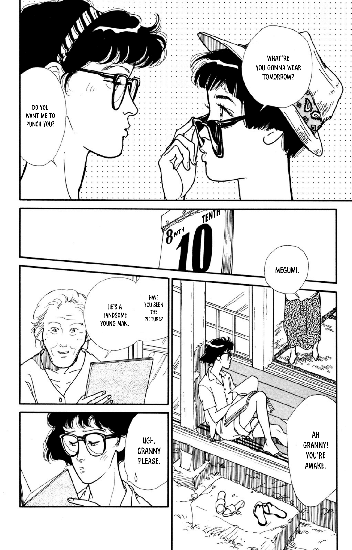 Looking For An Idol chapter 30 - page 24