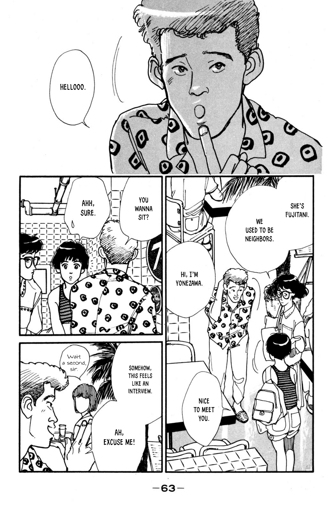 Looking For An Idol chapter 30 - page 5