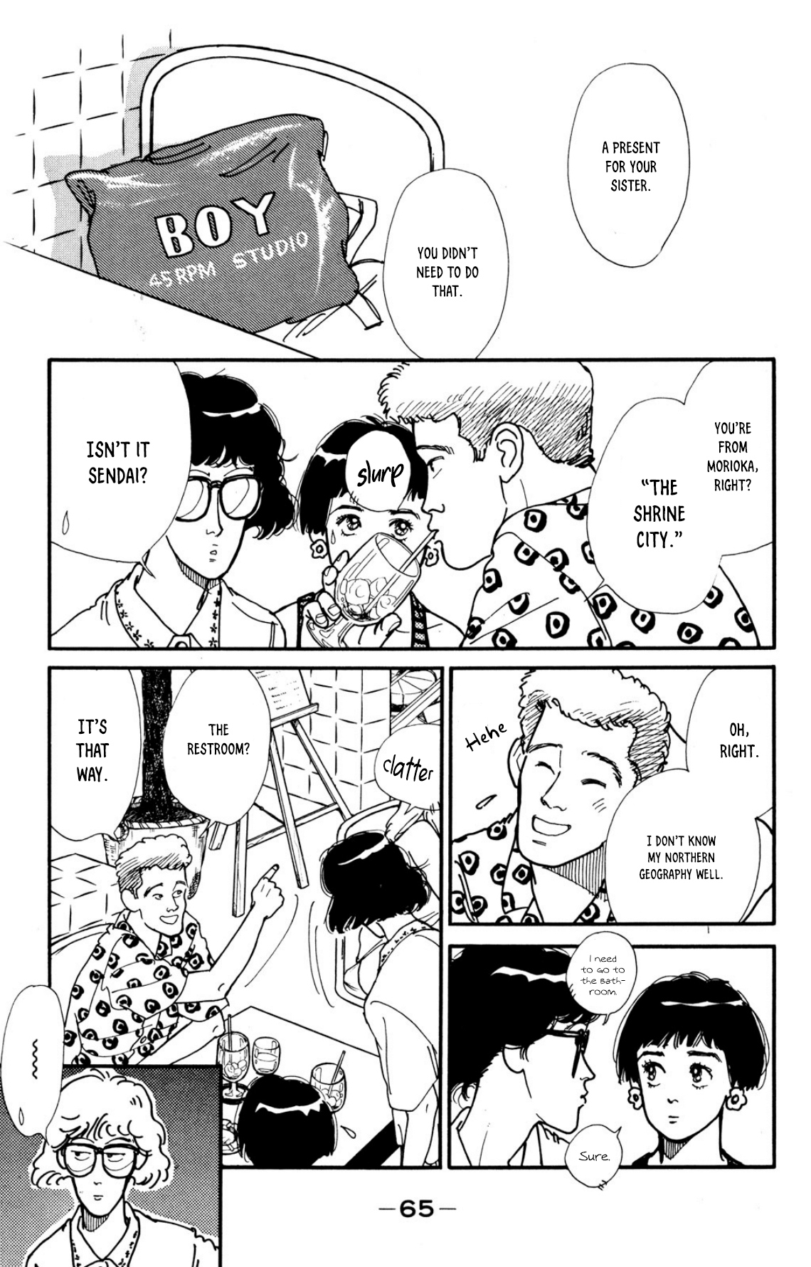 Looking For An Idol chapter 30 - page 7