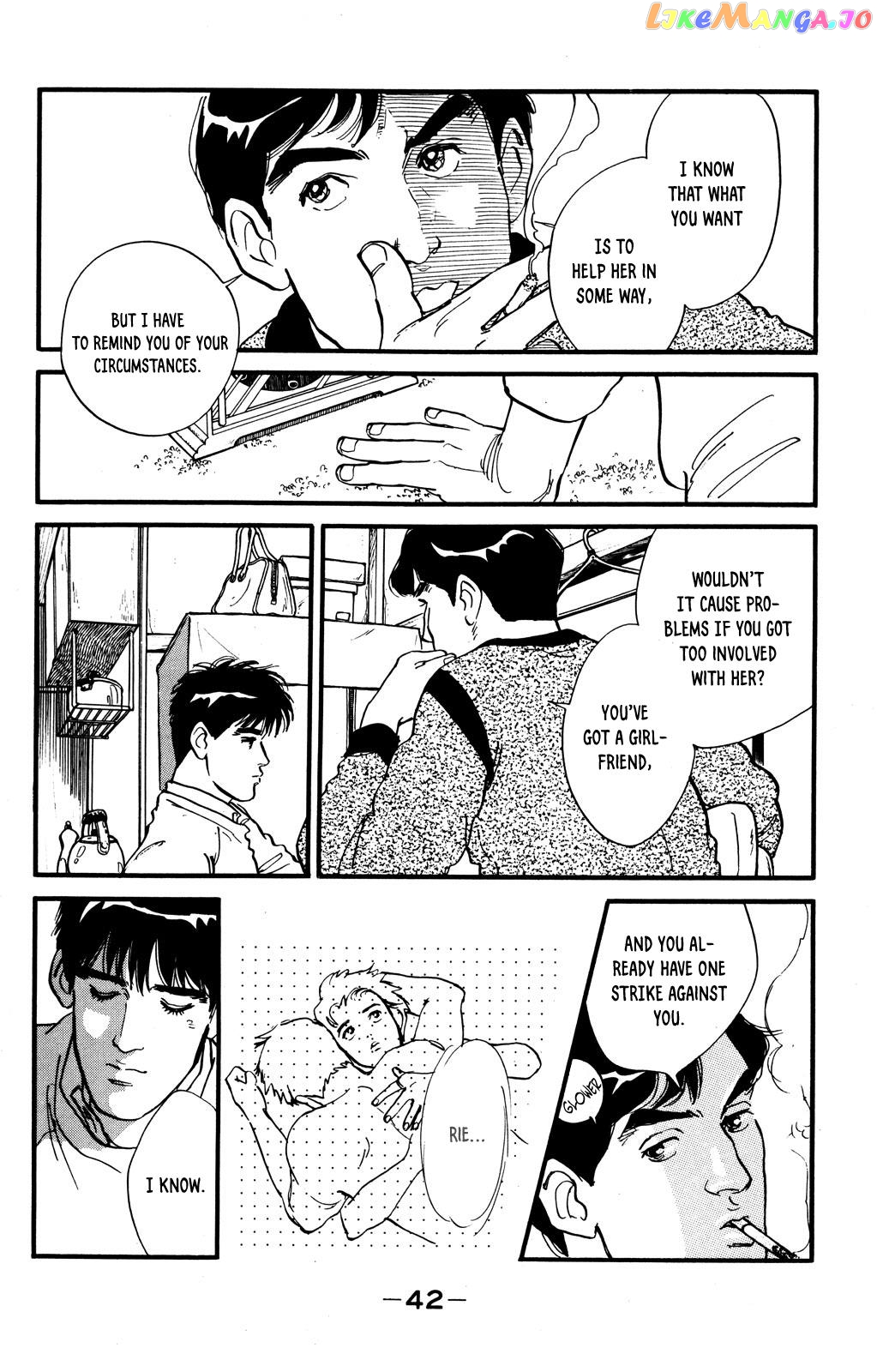 Looking For An Idol chapter 44 - page 12