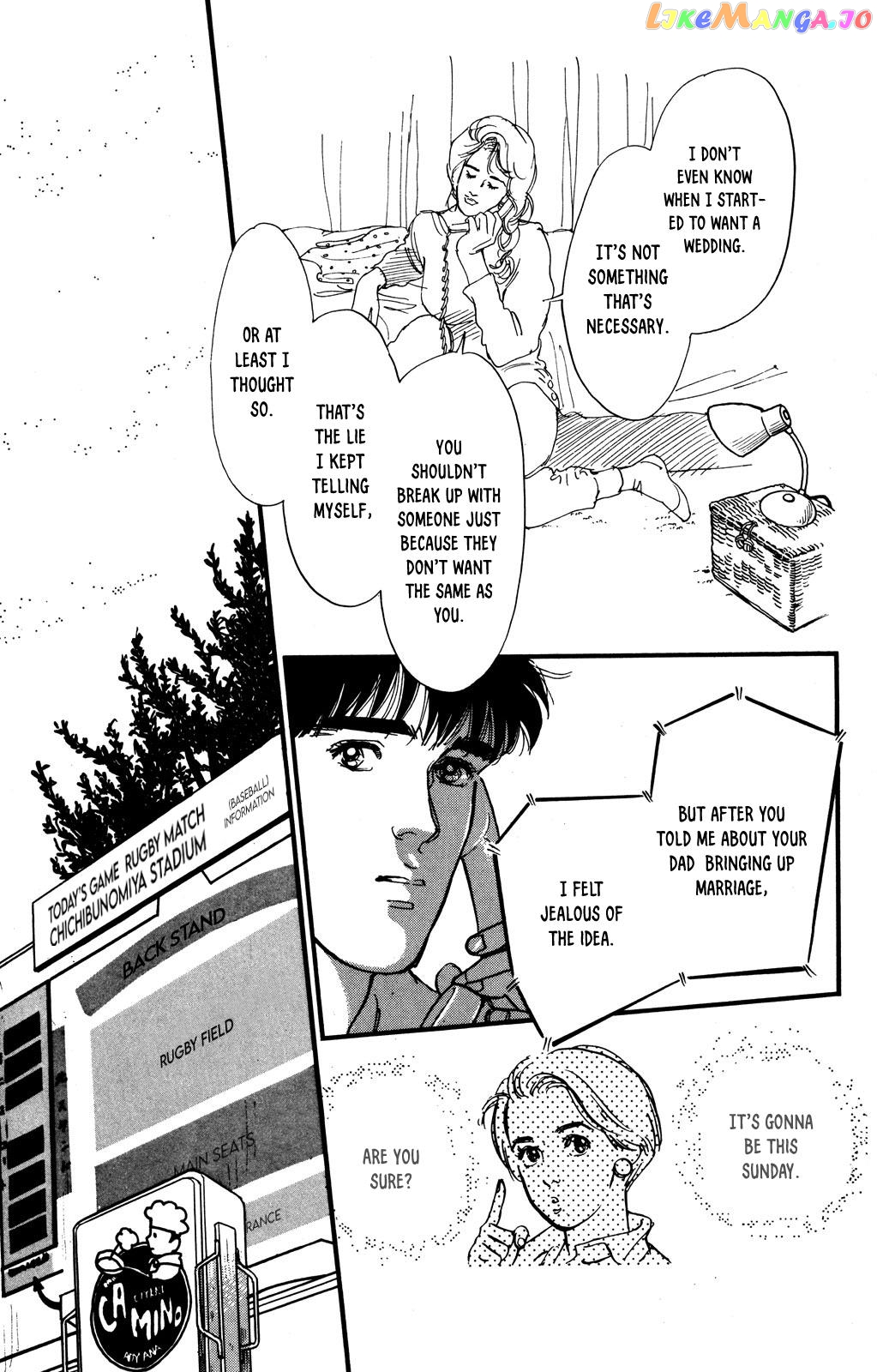 Looking For An Idol chapter 44 - page 17