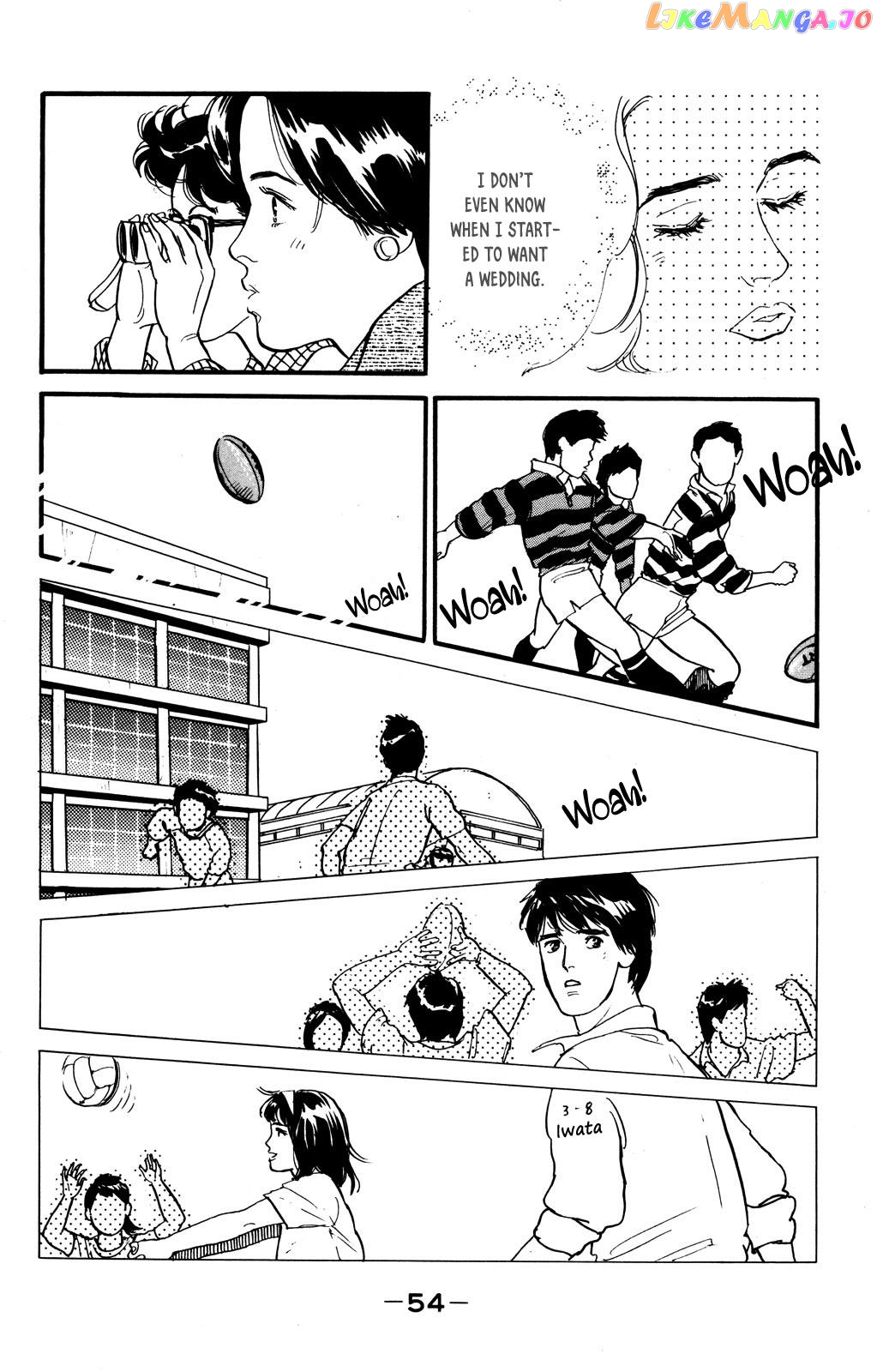Looking For An Idol chapter 44 - page 24