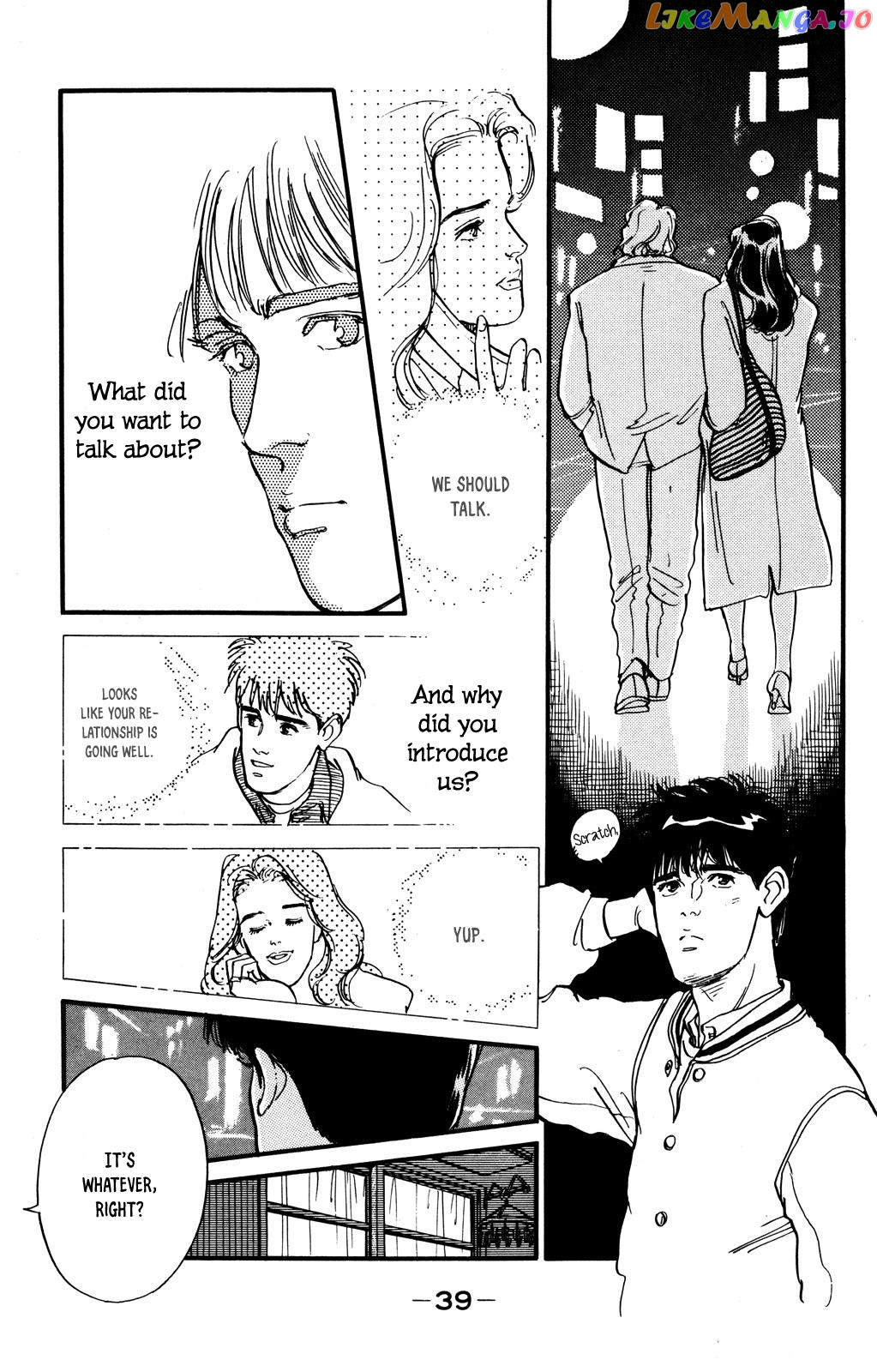 Looking For An Idol chapter 44 - page 9