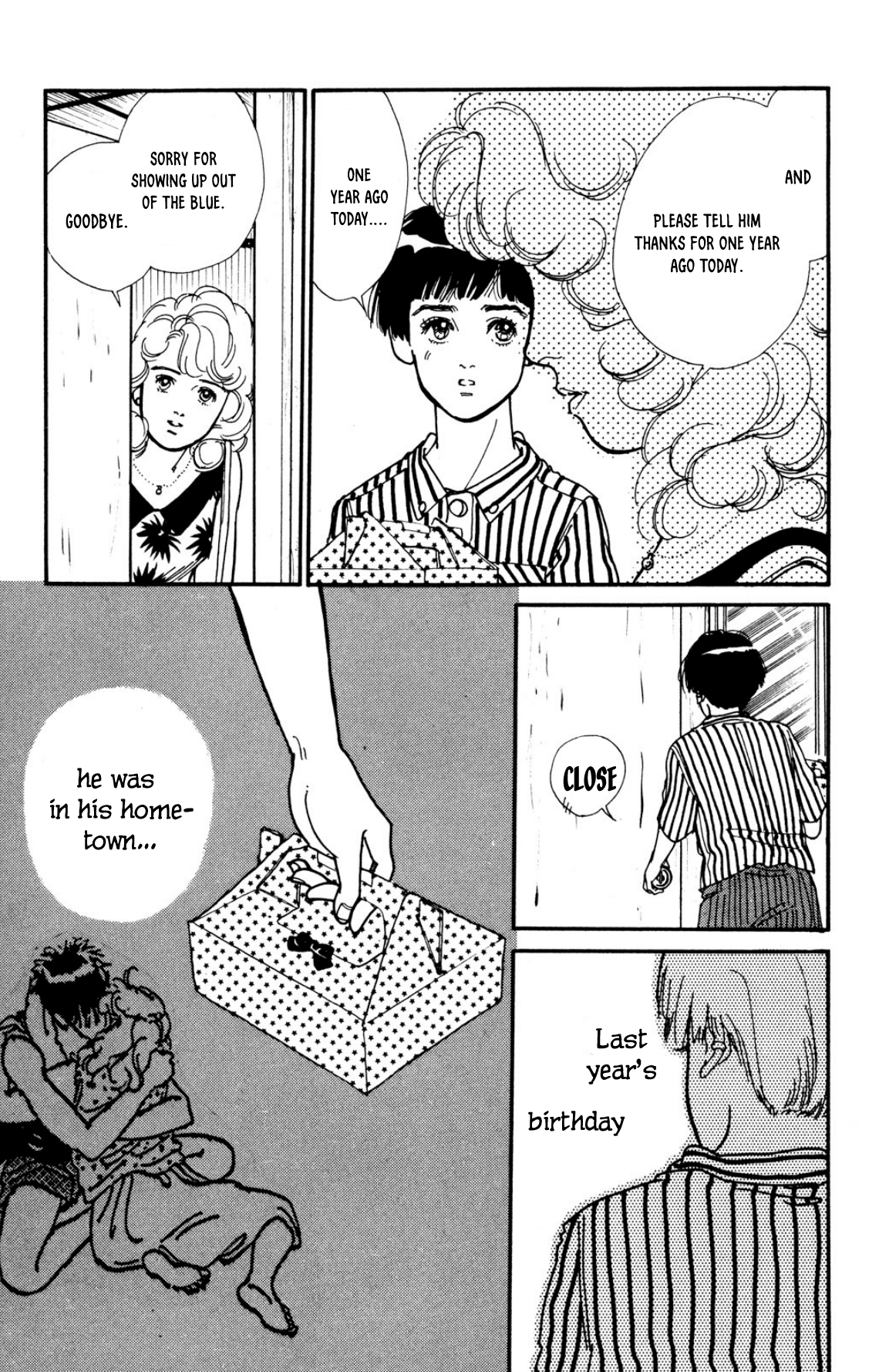 Looking For An Idol chapter 31 - page 17