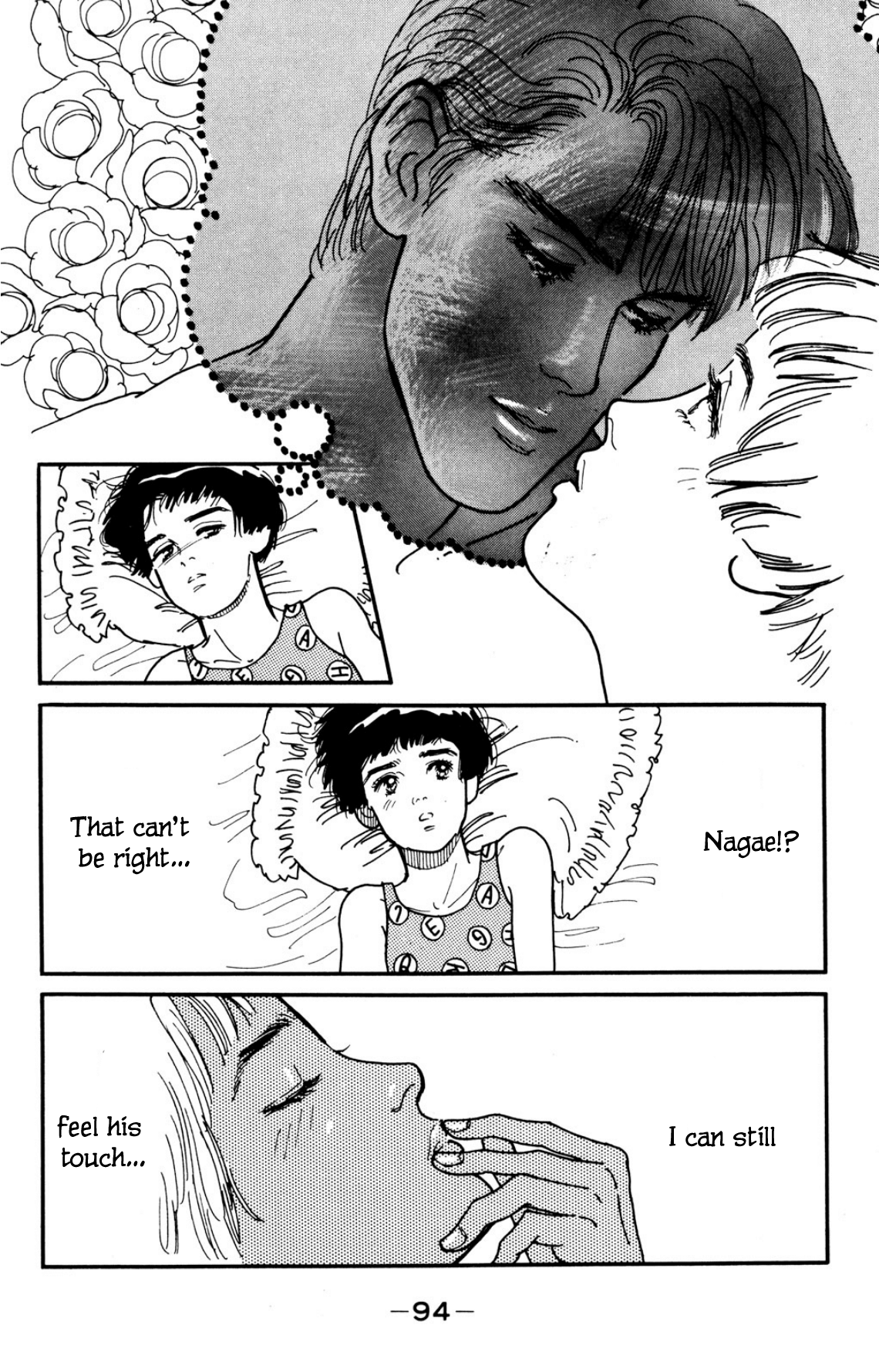 Looking For An Idol chapter 31 - page 4