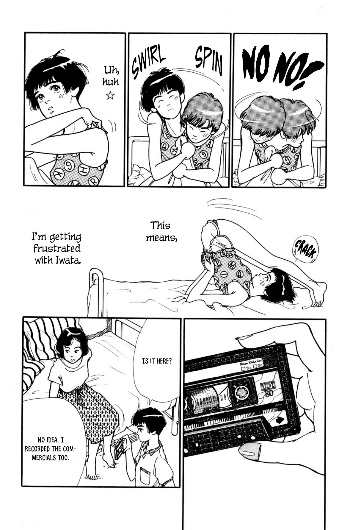 Looking For An Idol chapter 31 - page 5