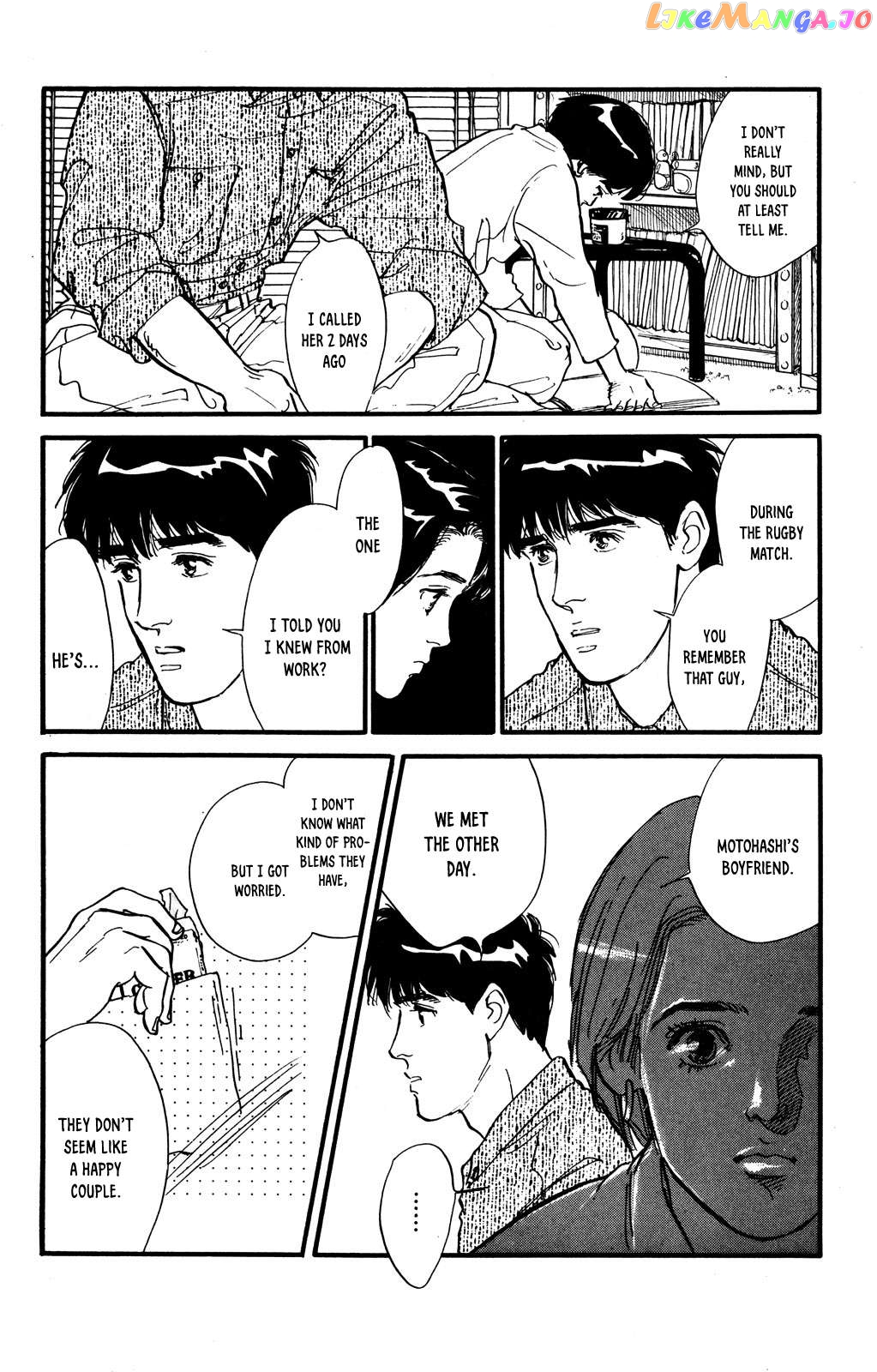Looking For An Idol chapter 45 - page 17