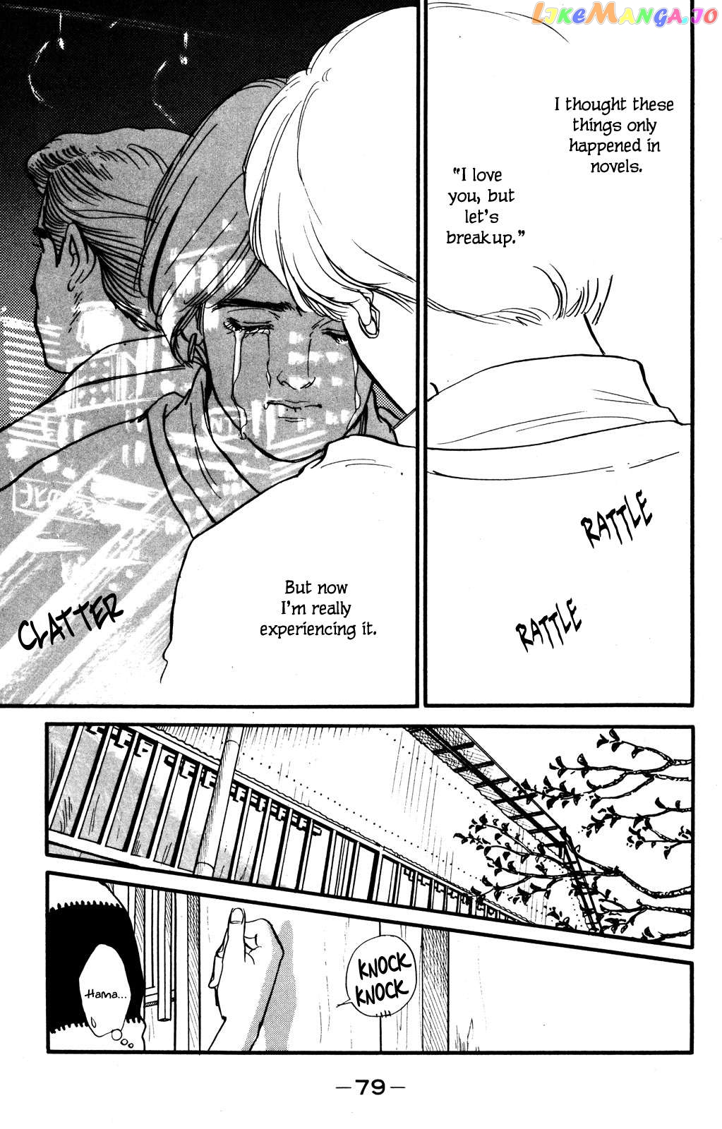 Looking For An Idol chapter 45 - page 22