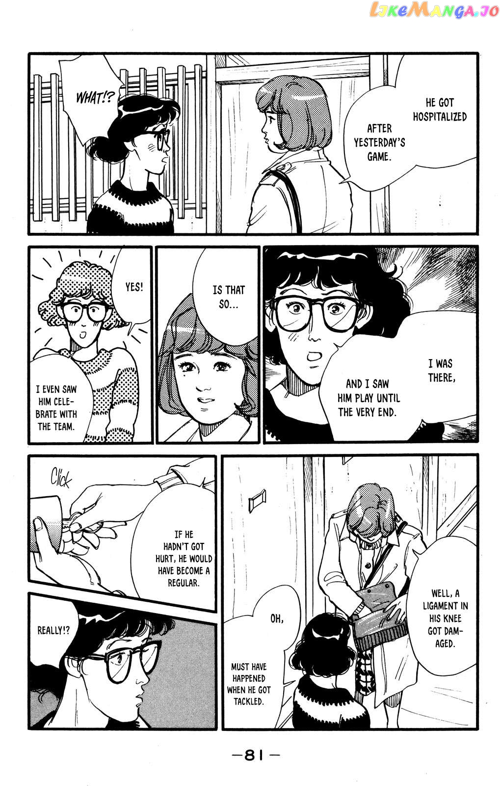 Looking For An Idol chapter 45 - page 24
