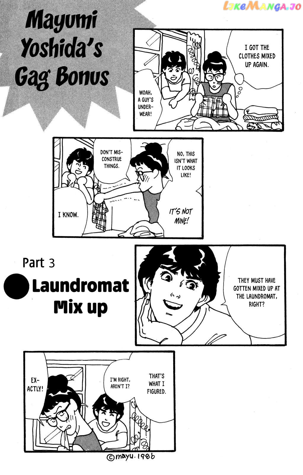 Looking For An Idol chapter 45 - page 28