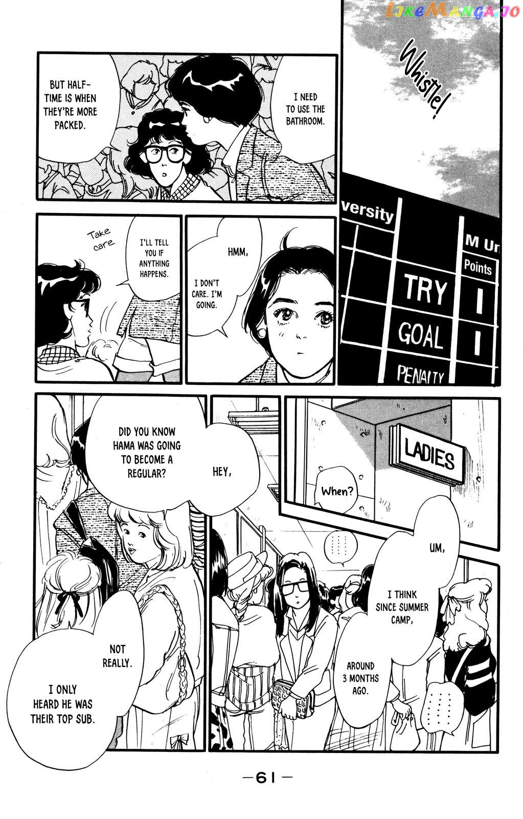 Looking For An Idol chapter 45 - page 4