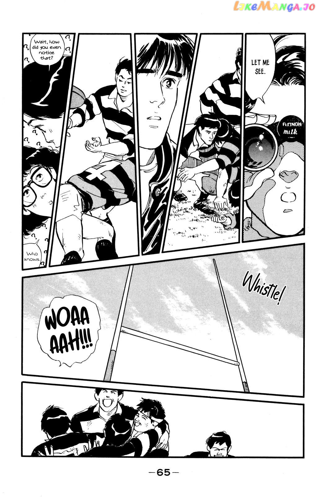 Looking For An Idol chapter 45 - page 8