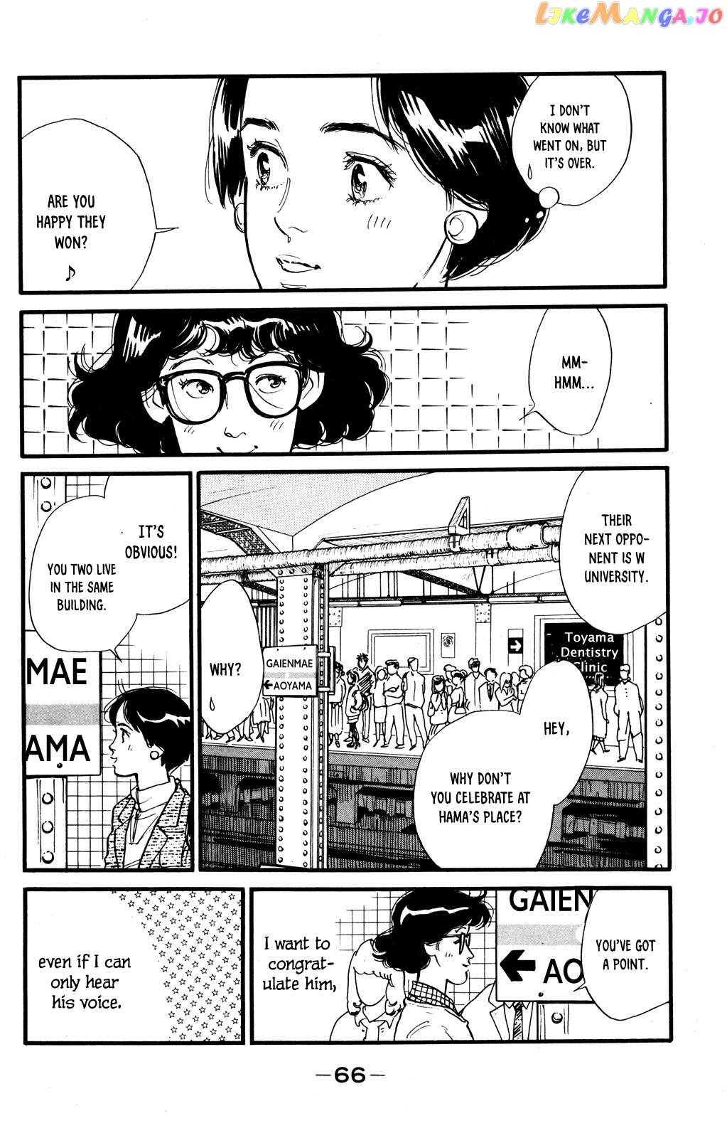Looking For An Idol chapter 45 - page 9