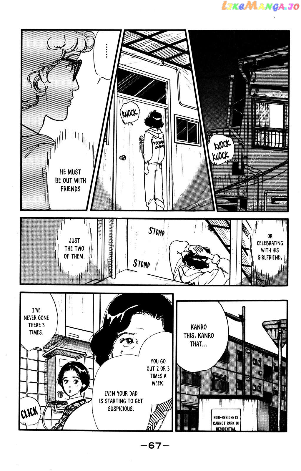 Looking For An Idol chapter 45 - page 10