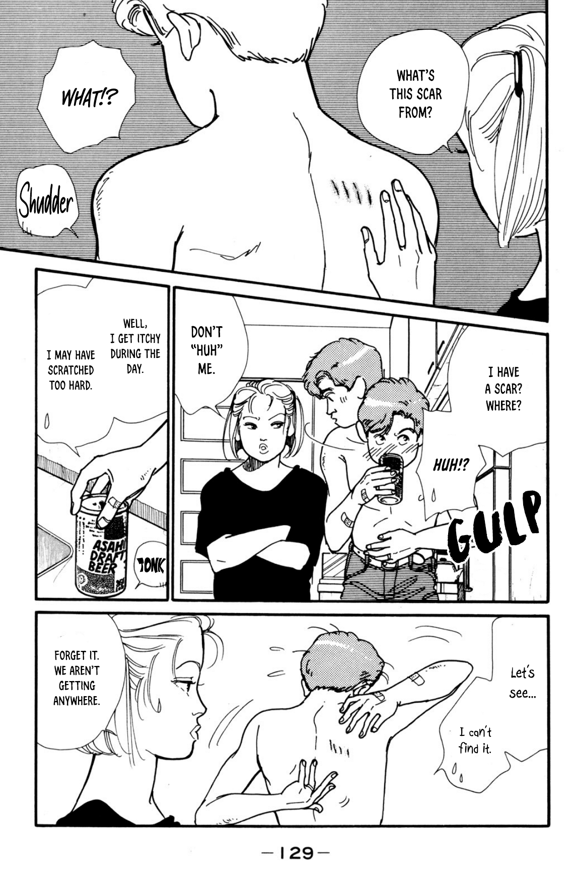 Looking For An Idol chapter 32 - page 11