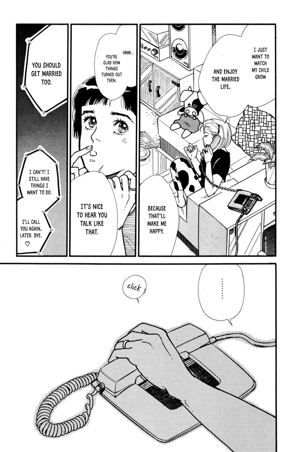 Looking For An Idol chapter 32 - page 17