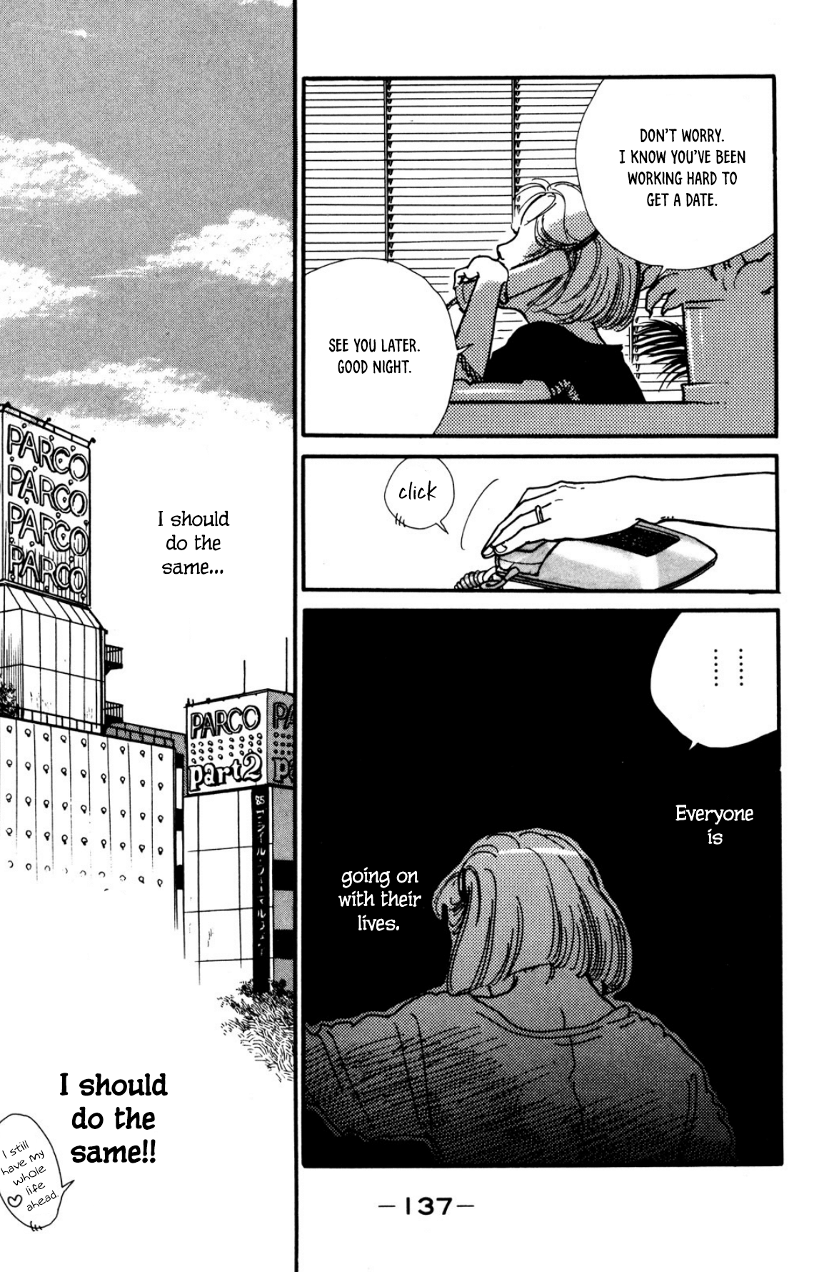 Looking For An Idol chapter 32 - page 19