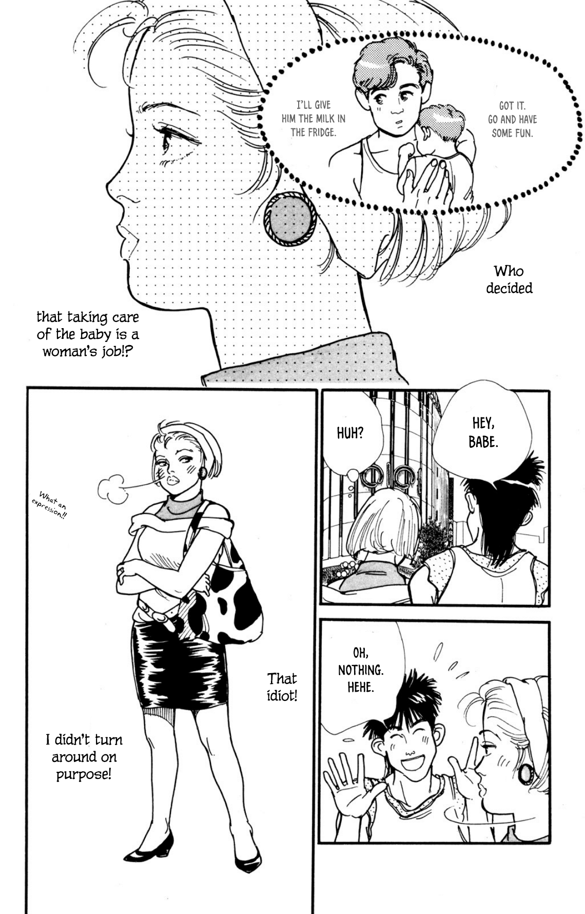 Looking For An Idol chapter 32 - page 20
