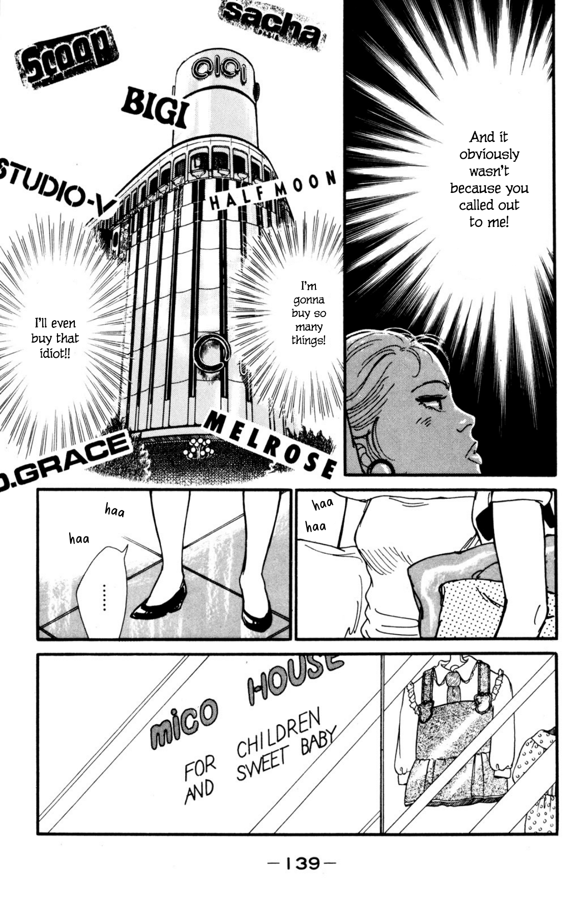 Looking For An Idol chapter 32 - page 21