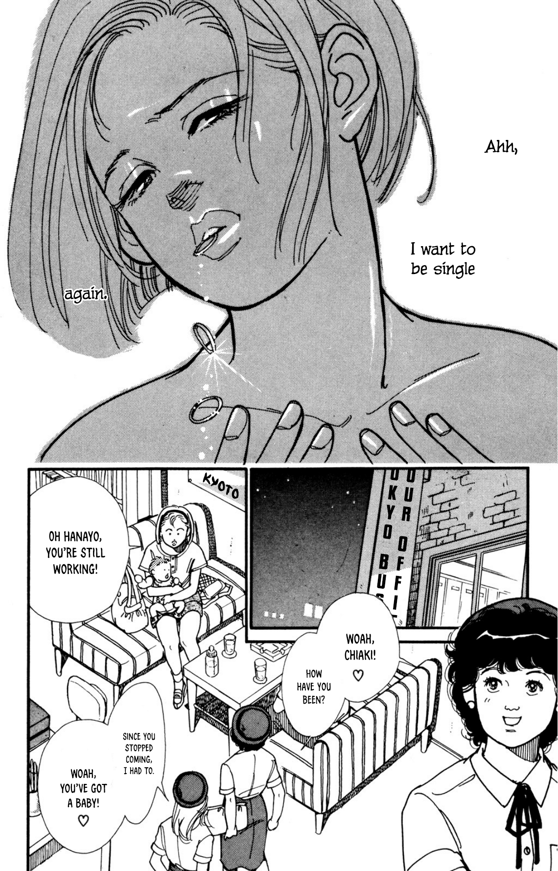 Looking For An Idol chapter 32 - page 24