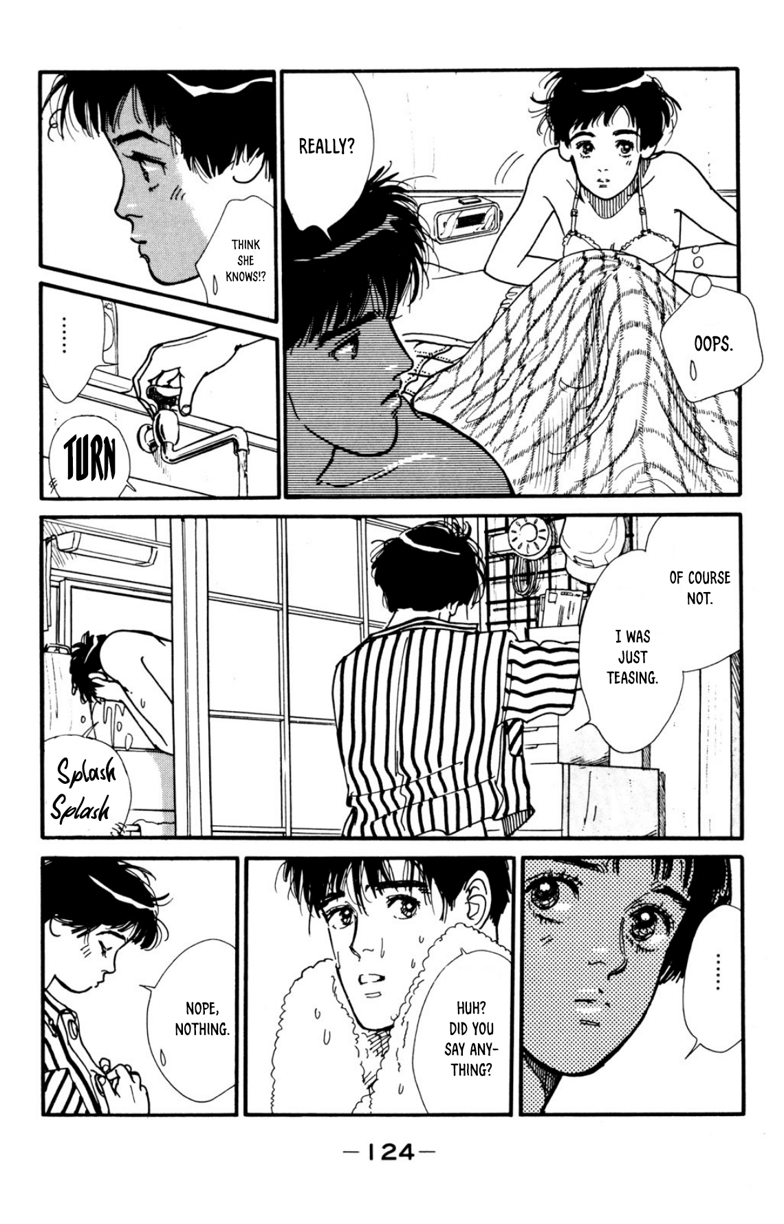 Looking For An Idol chapter 32 - page 6