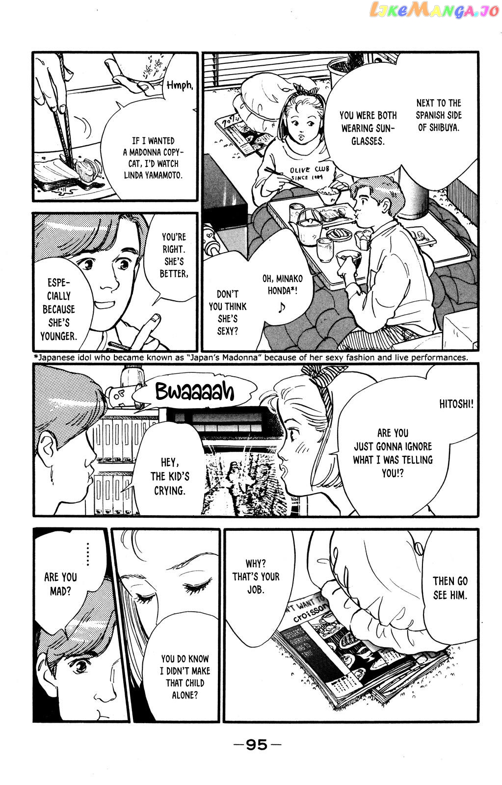 Looking For An Idol chapter 46 - page 10