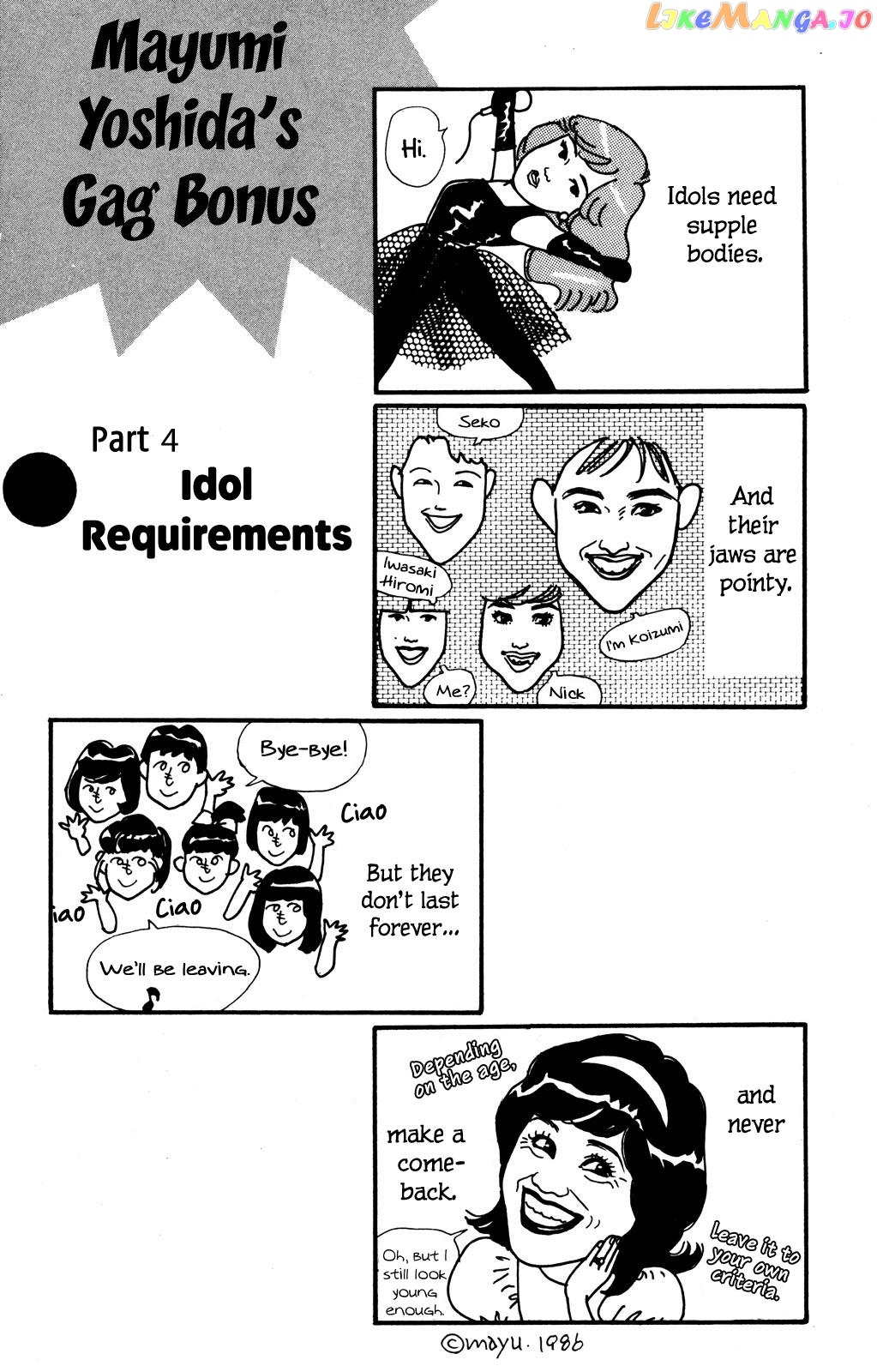 Looking For An Idol chapter 46 - page 28