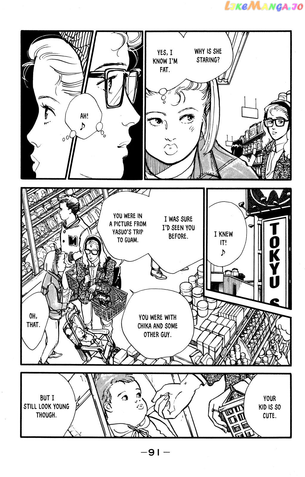 Looking For An Idol chapter 46 - page 6